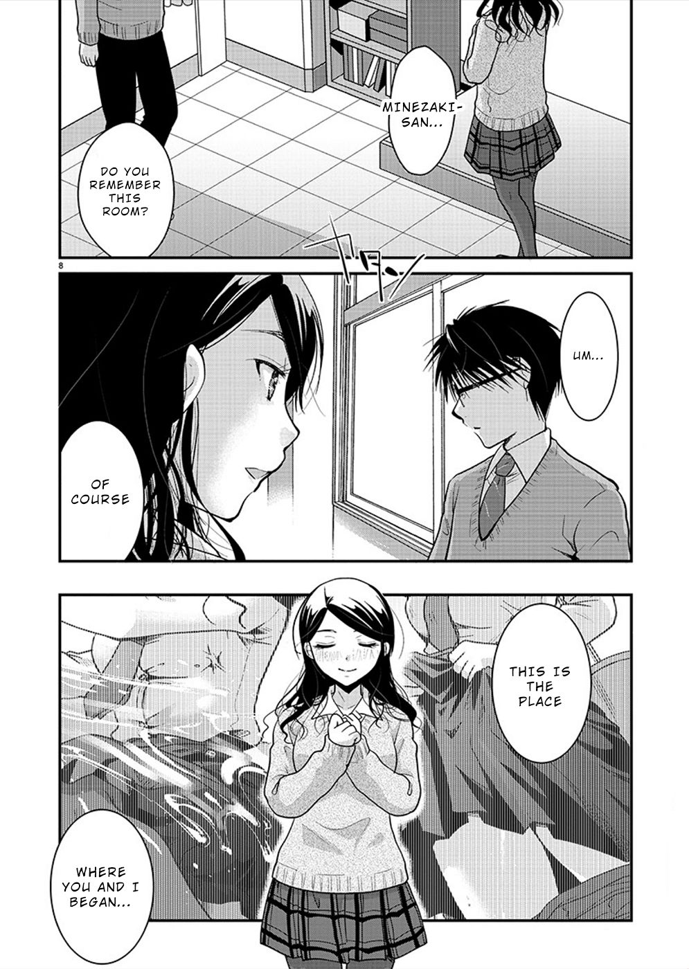 Read The Unattainable Flower's Twisted Bloom EN Manga Online