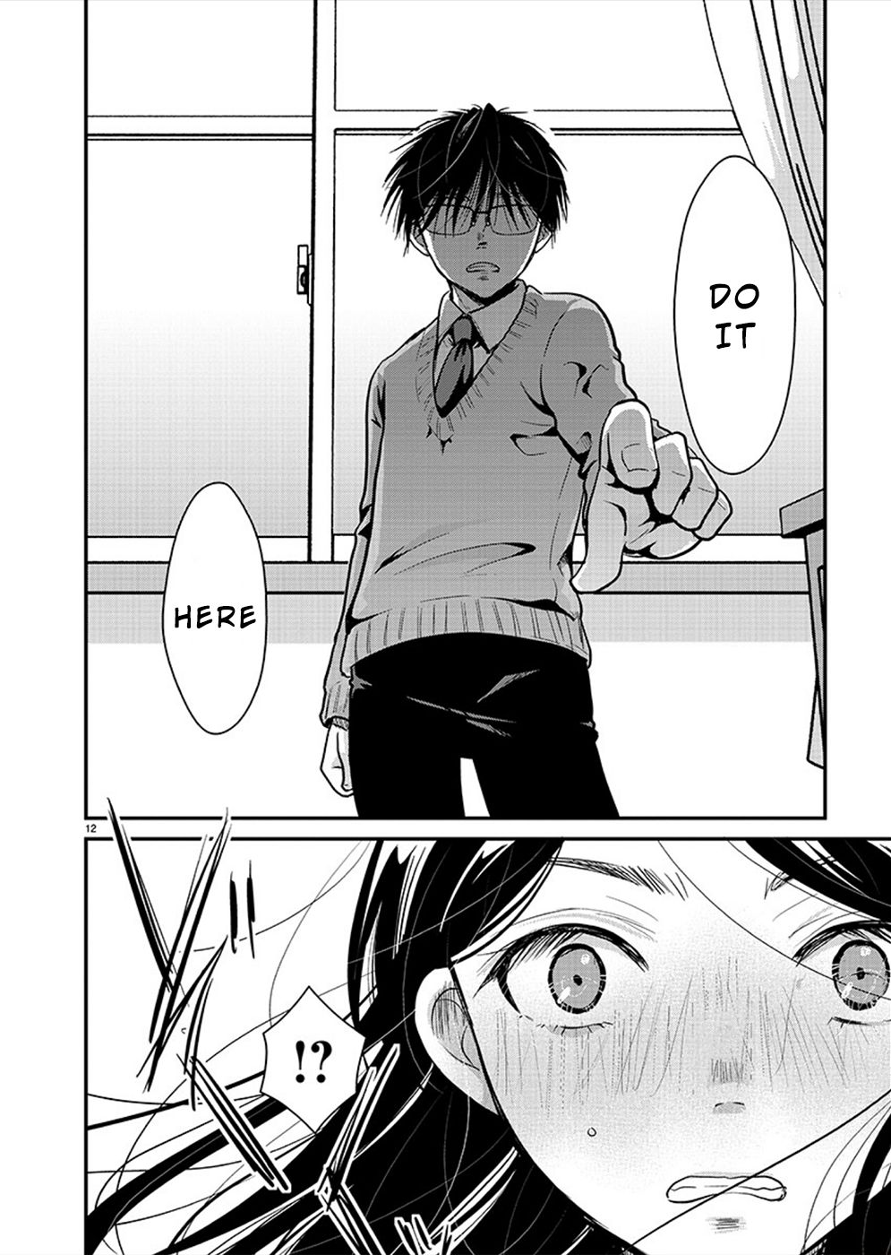 Read The Unattainable Flower's Twisted Bloom EN Manga Online