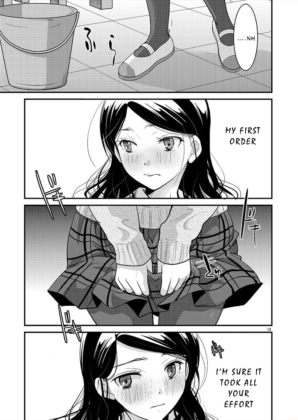 Read The Unattainable Flower's Twisted Bloom EN Manga Online