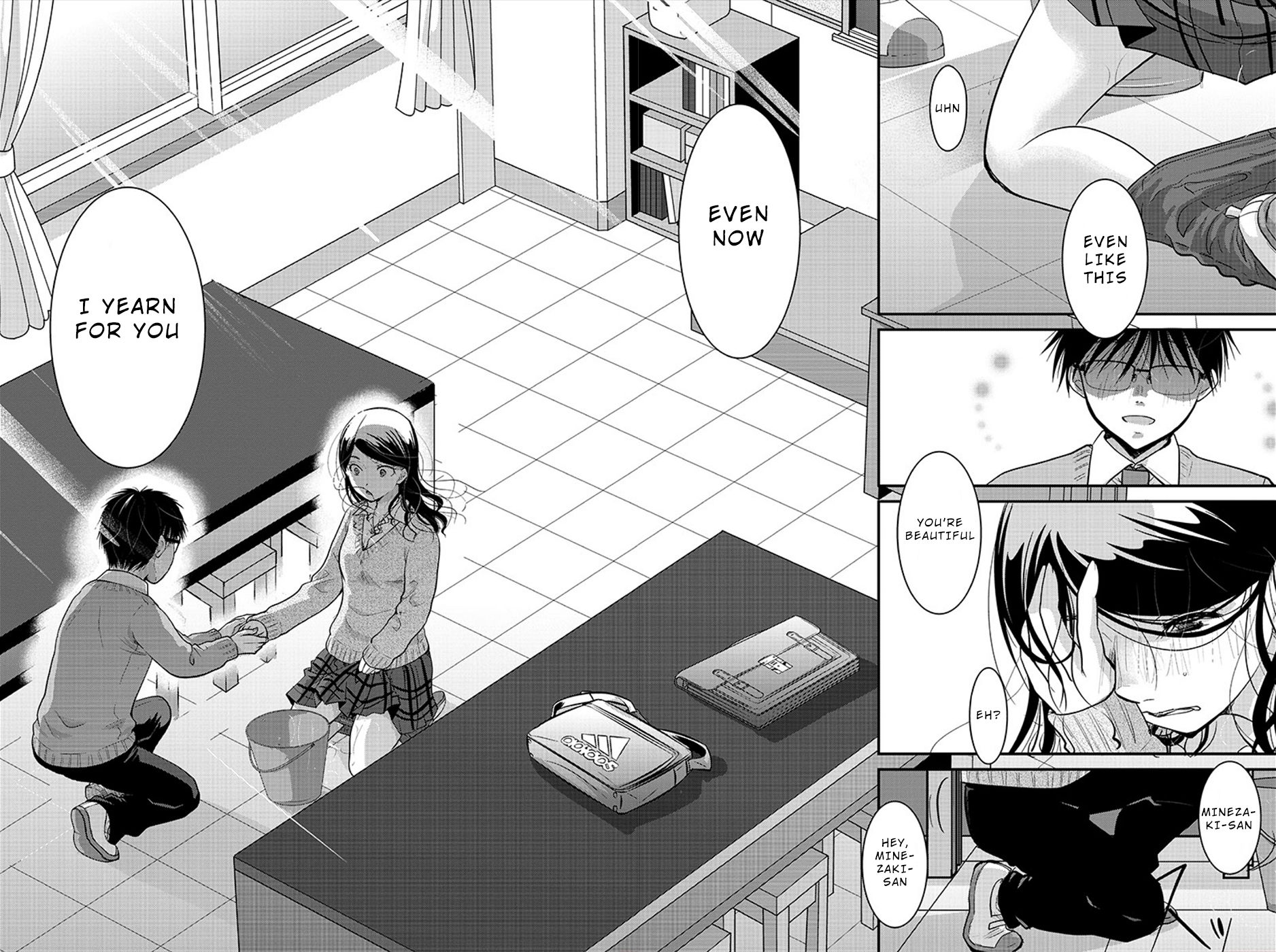 Read The Unattainable Flower's Twisted Bloom EN Manga Online