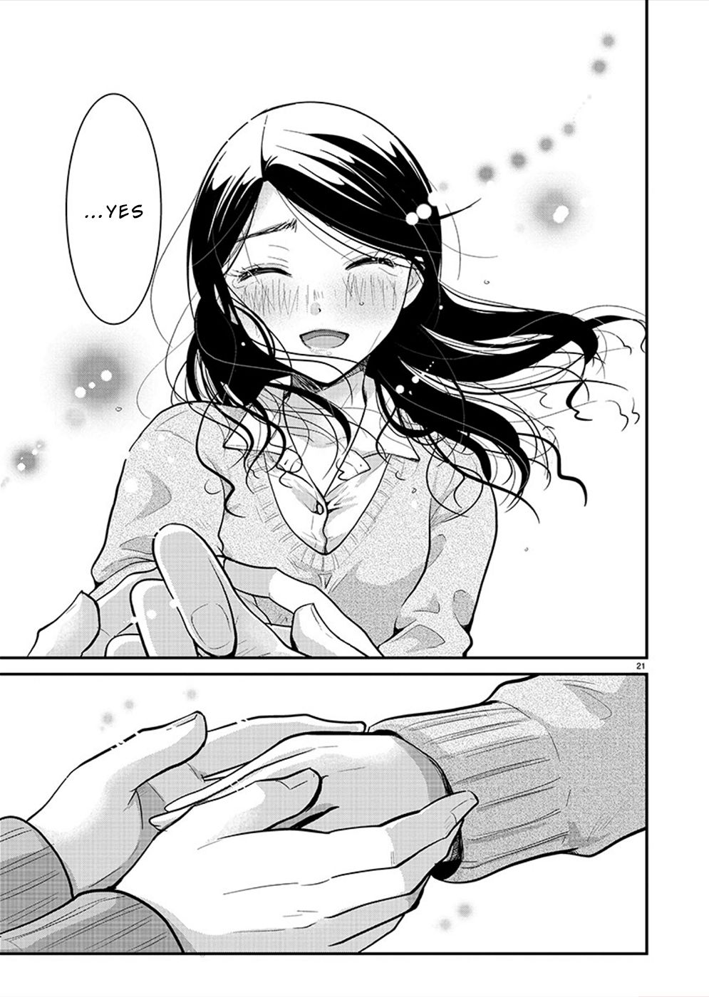 Read The Unattainable Flower's Twisted Bloom EN Manga Online