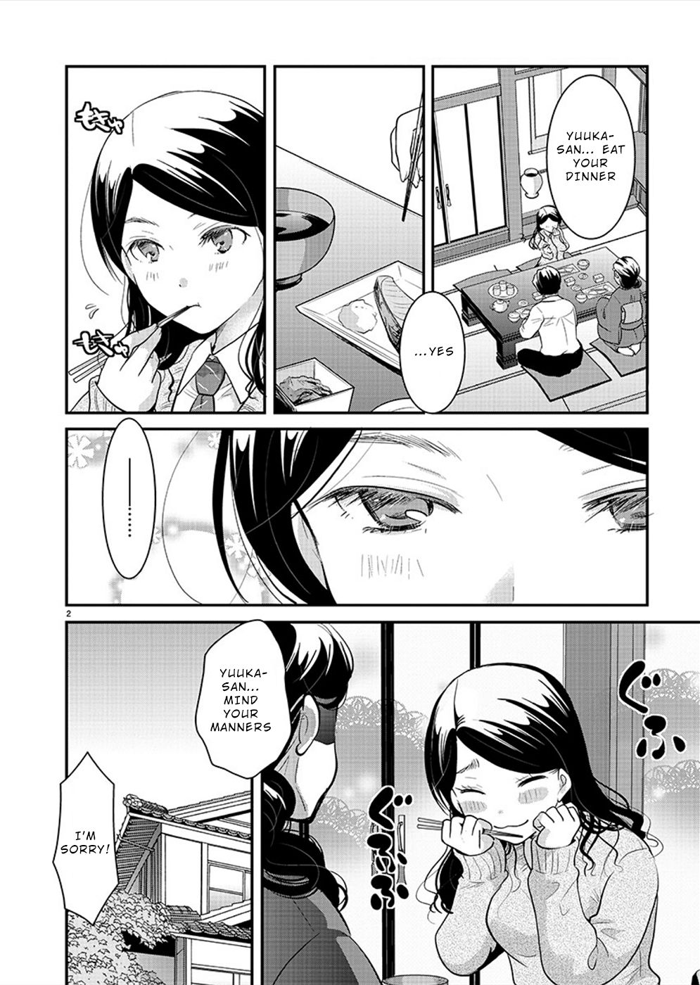 Read The Unattainable Flower's Twisted Bloom EN Manga Online