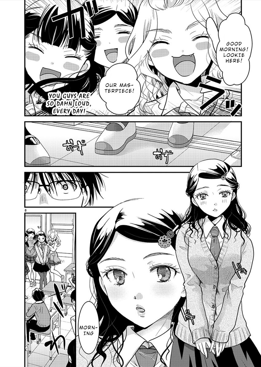 Read The Unattainable Flower's Twisted Bloom EN Manga Online
