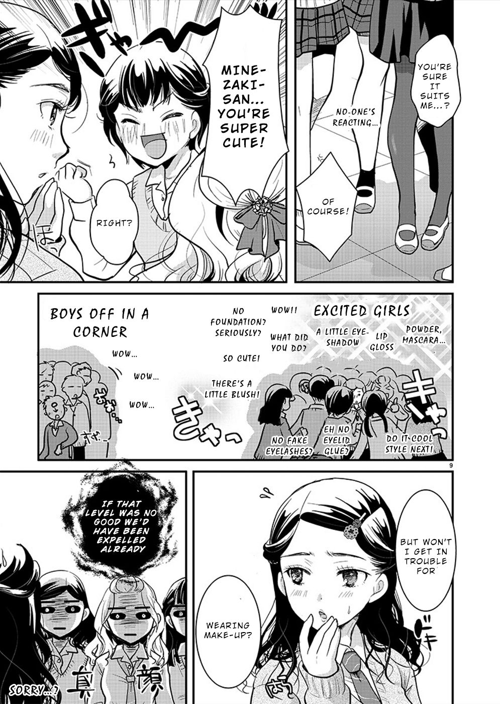 Read The Unattainable Flower's Twisted Bloom EN Manga Online