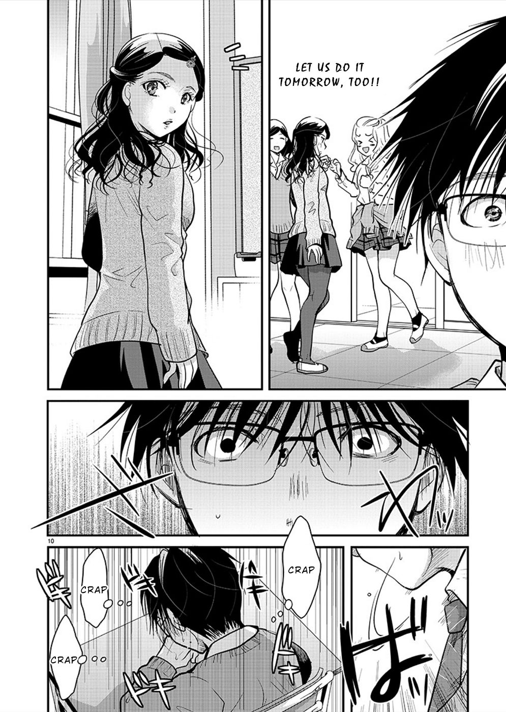 Read The Unattainable Flower's Twisted Bloom EN Manga Online