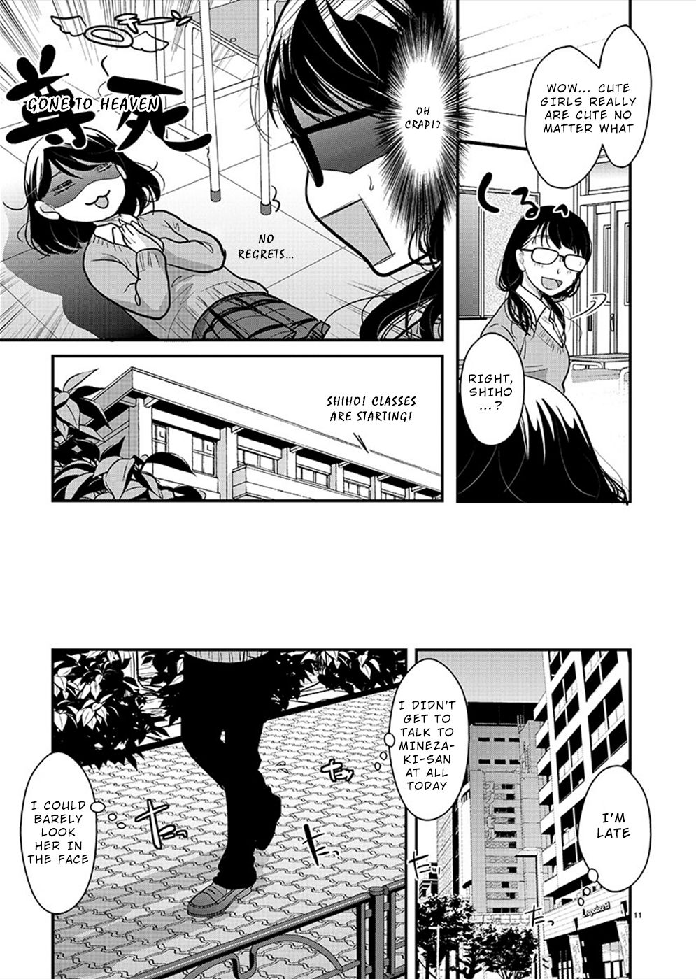 Read The Unattainable Flower's Twisted Bloom EN Manga Online