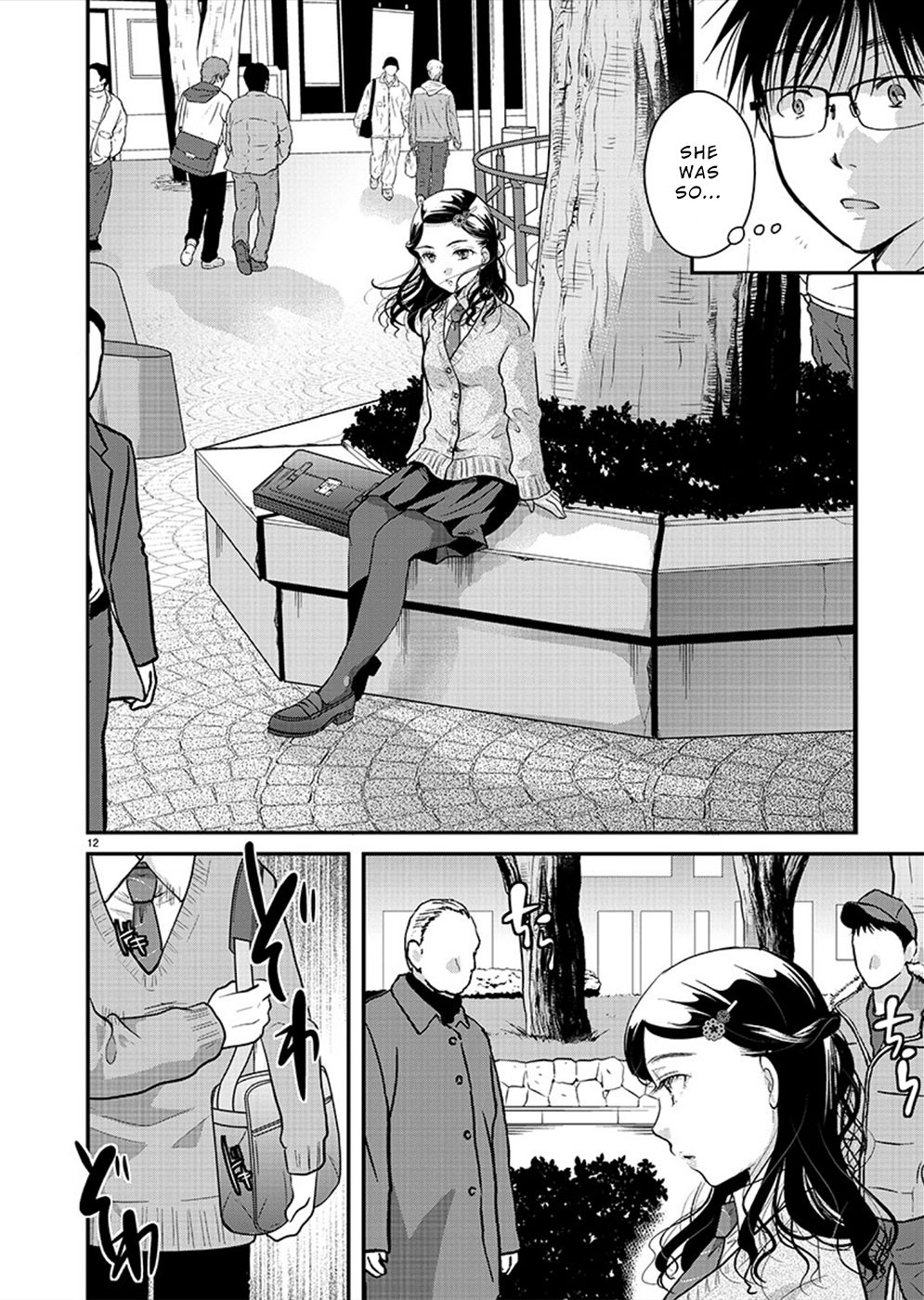 Read The Unattainable Flower's Twisted Bloom EN Manga Online