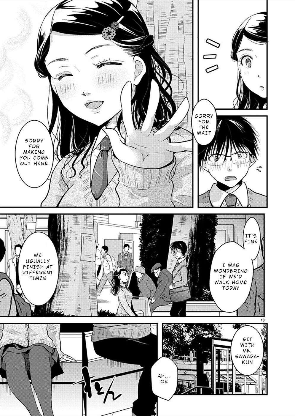 Read The Unattainable Flower's Twisted Bloom EN Manga Online