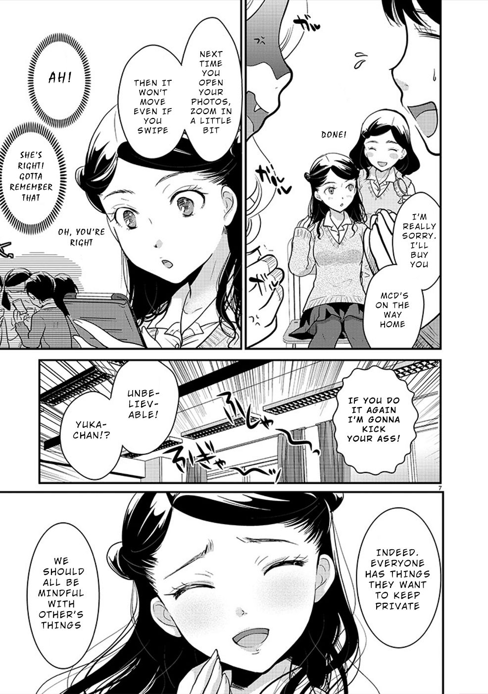 Read The Unattainable Flower's Twisted Bloom EN Manga Online
