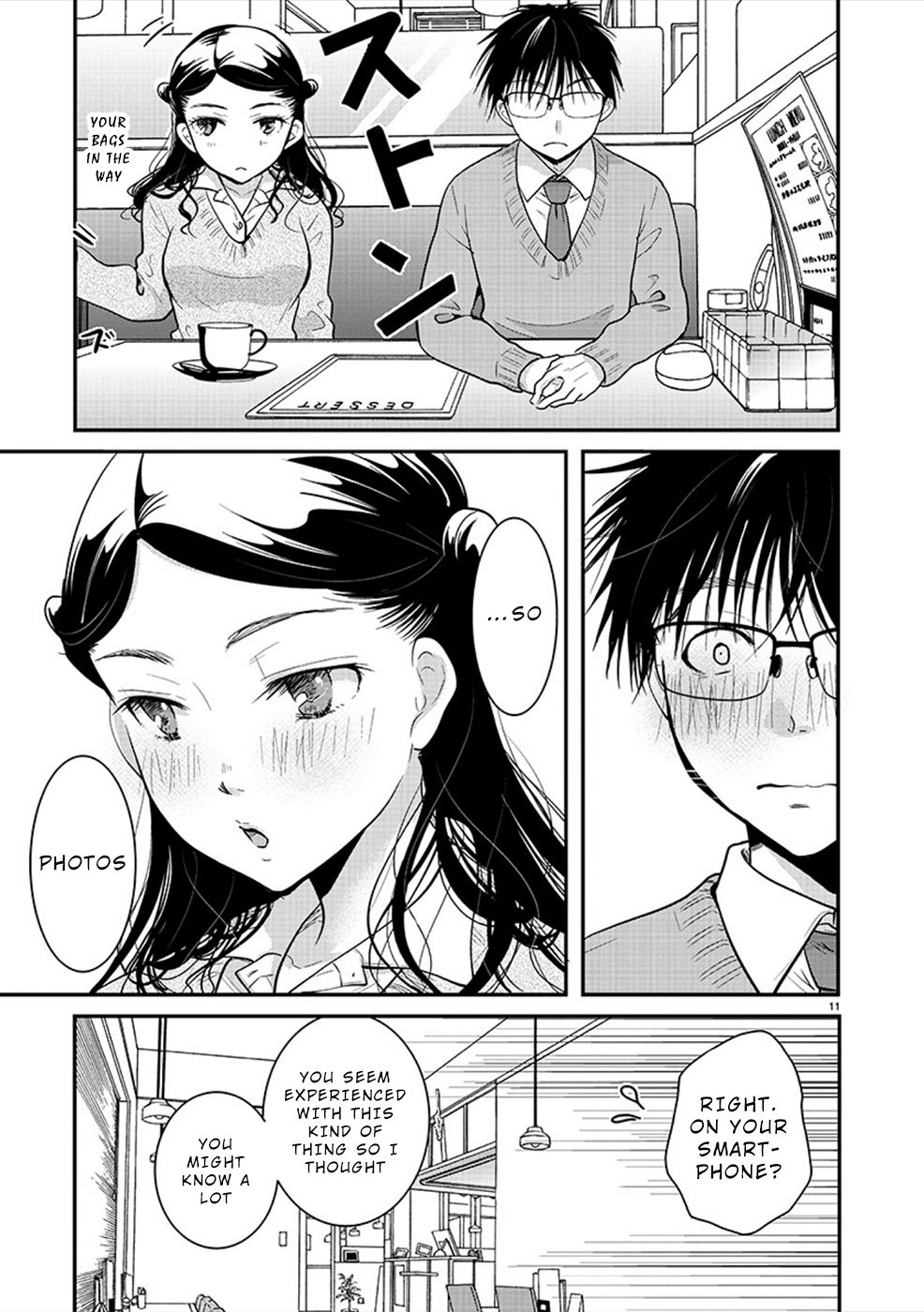Read The Unattainable Flower's Twisted Bloom EN Manga Online
