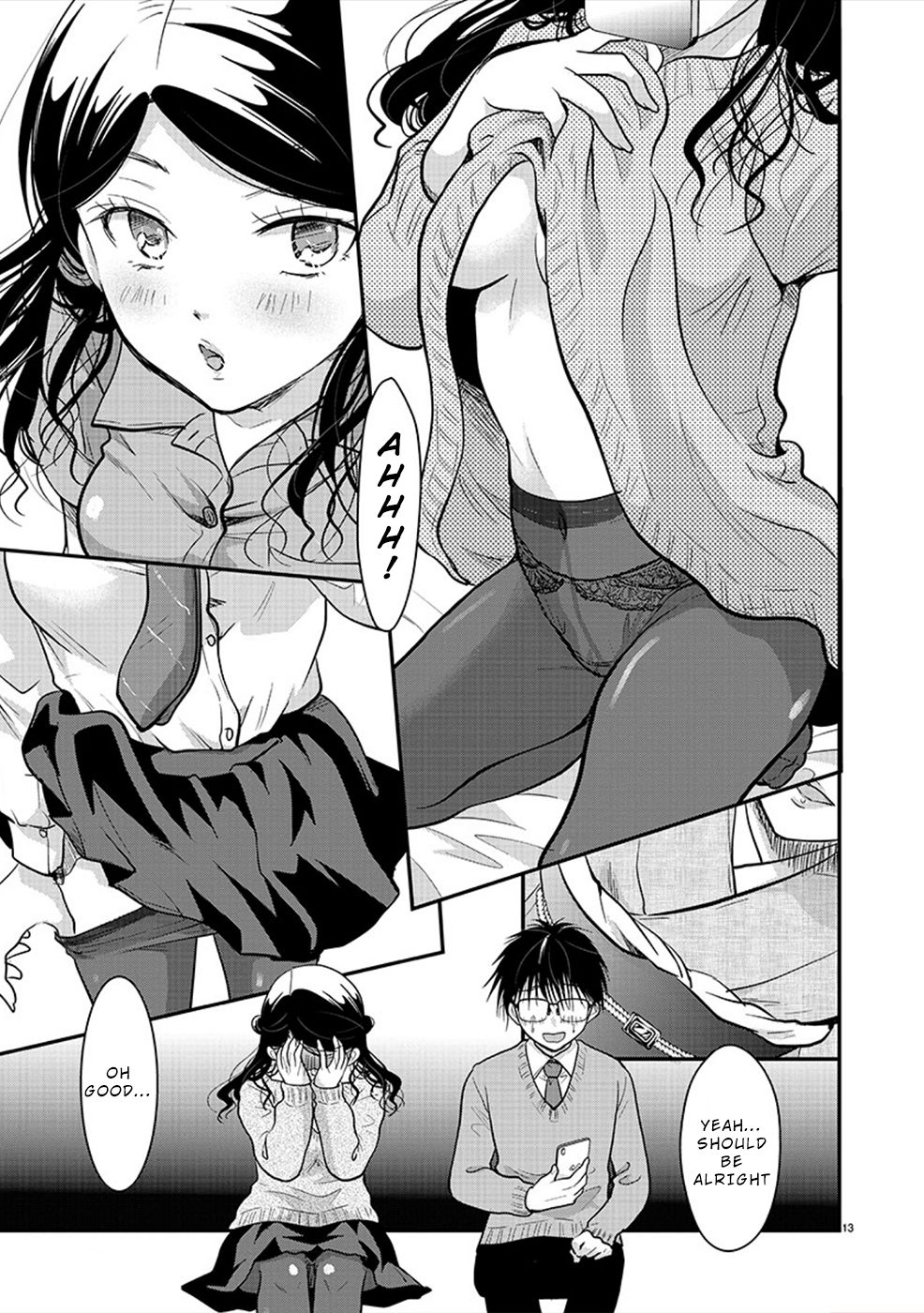 Read The Unattainable Flower's Twisted Bloom EN Manga Online
