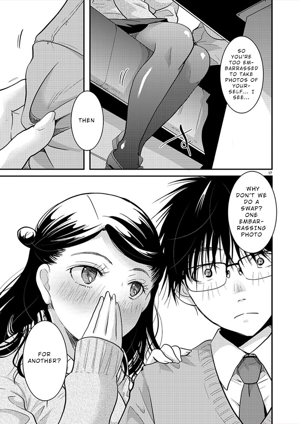 Read The Unattainable Flower's Twisted Bloom EN Manga Online