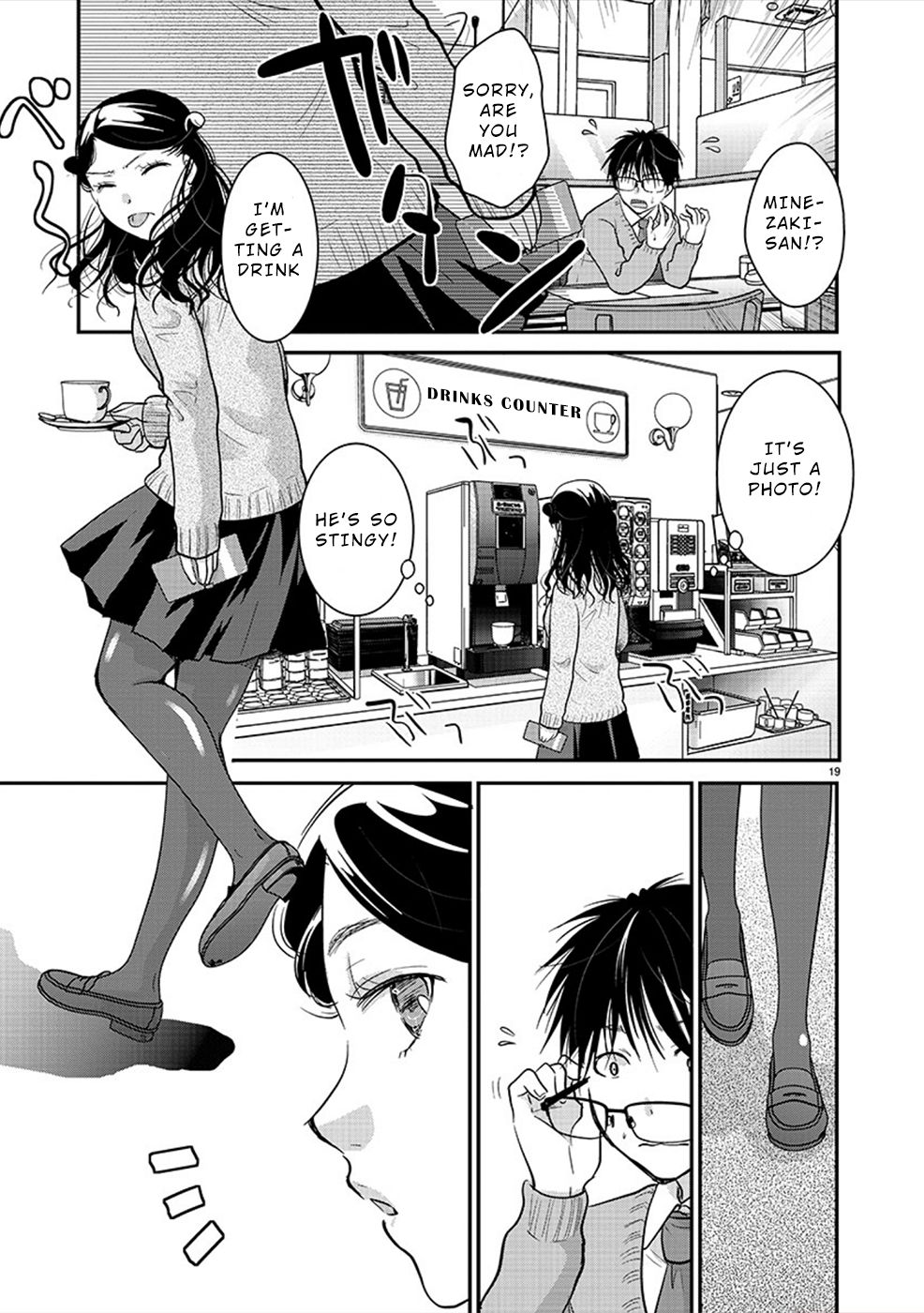 Read The Unattainable Flower's Twisted Bloom EN Manga Online