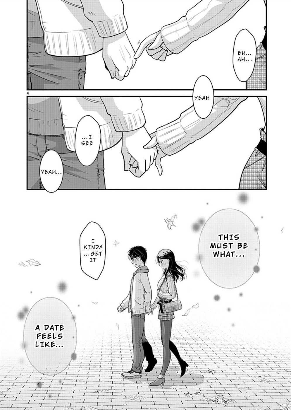 Read The Unattainable Flower's Twisted Bloom EN Manga Online