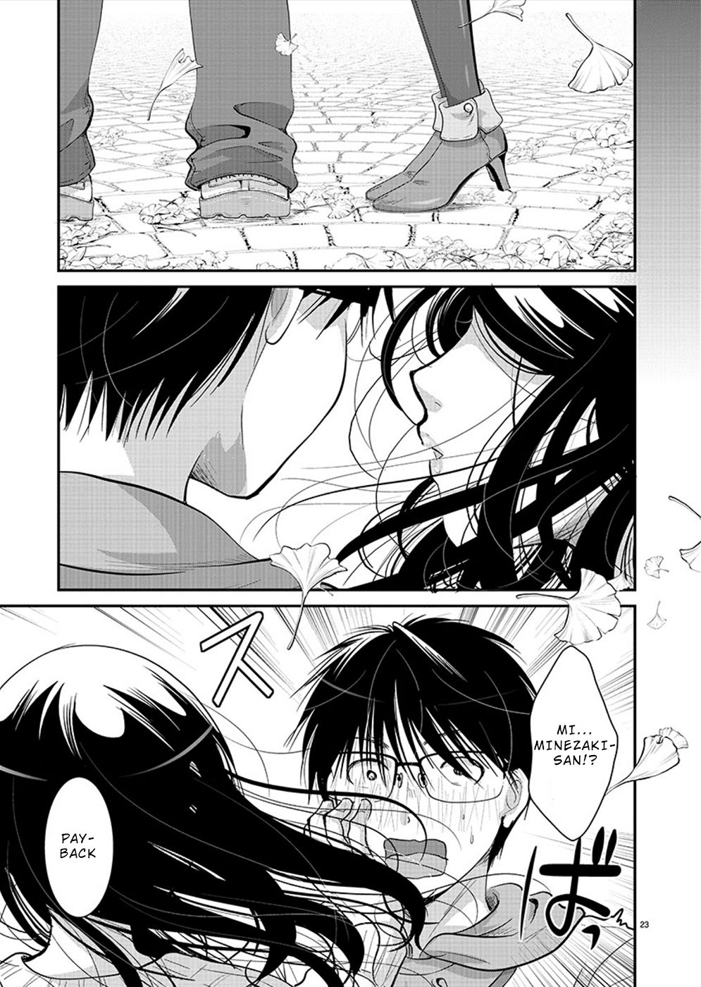 Read The Unattainable Flower's Twisted Bloom EN Manga Online