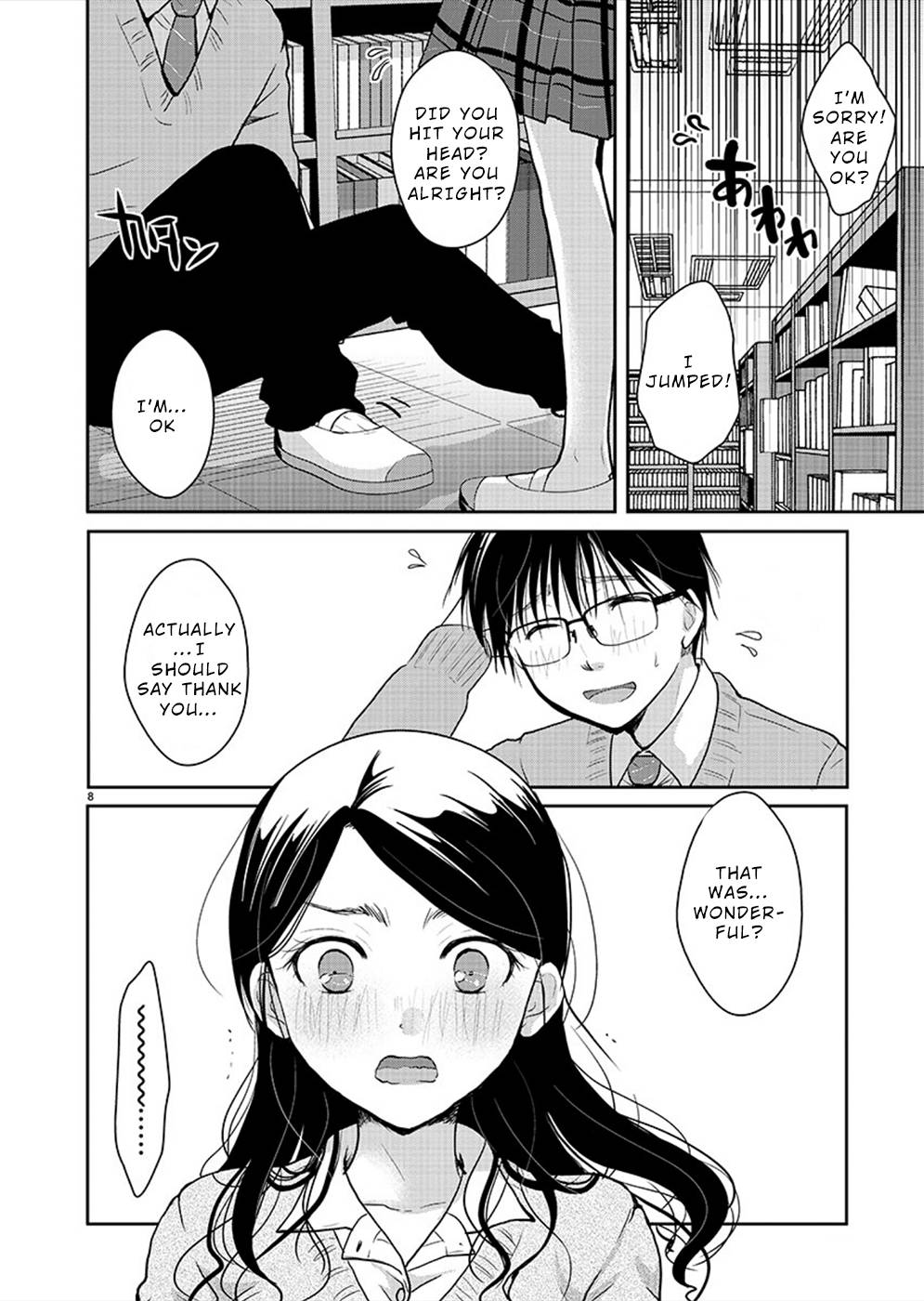 Read The Unattainable Flower's Twisted Bloom EN Manga Online