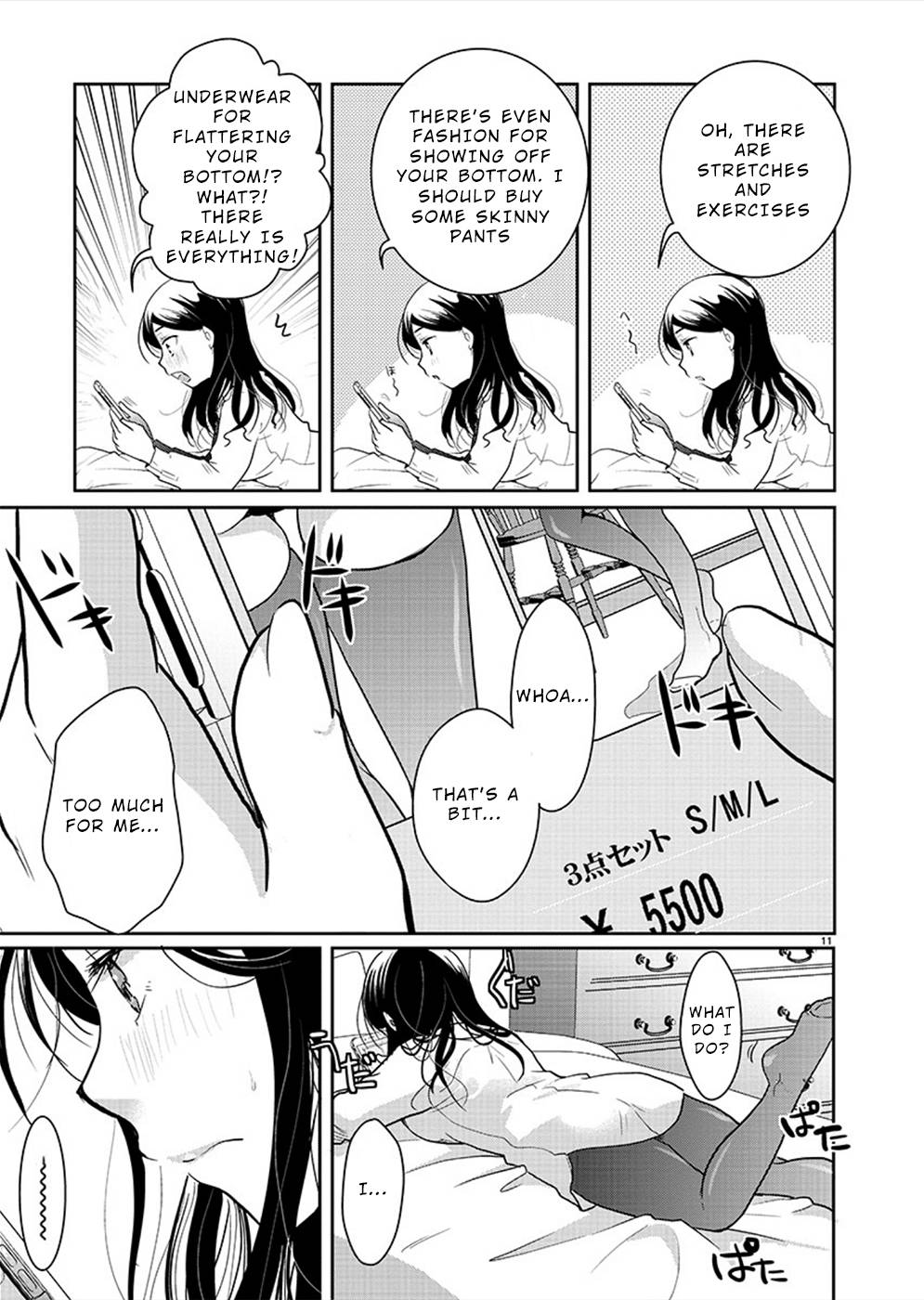 Read The Unattainable Flower's Twisted Bloom EN Manga Online