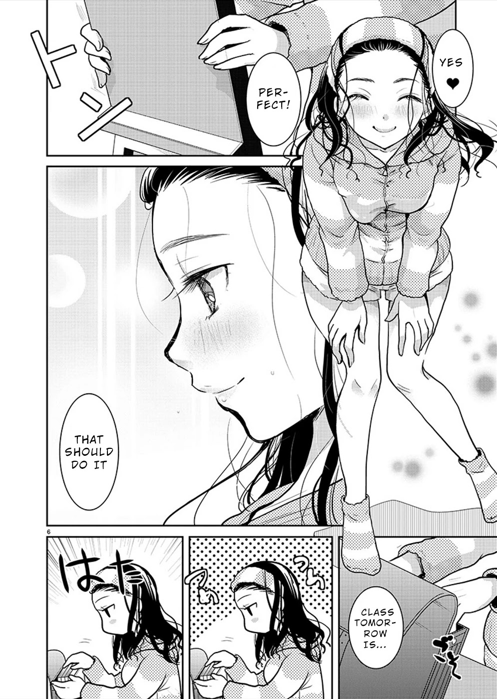 Read The Unattainable Flower's Twisted Bloom EN Manga Online