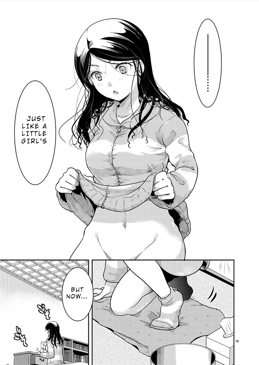 Read The Unattainable Flower's Twisted Bloom EN Manga Online