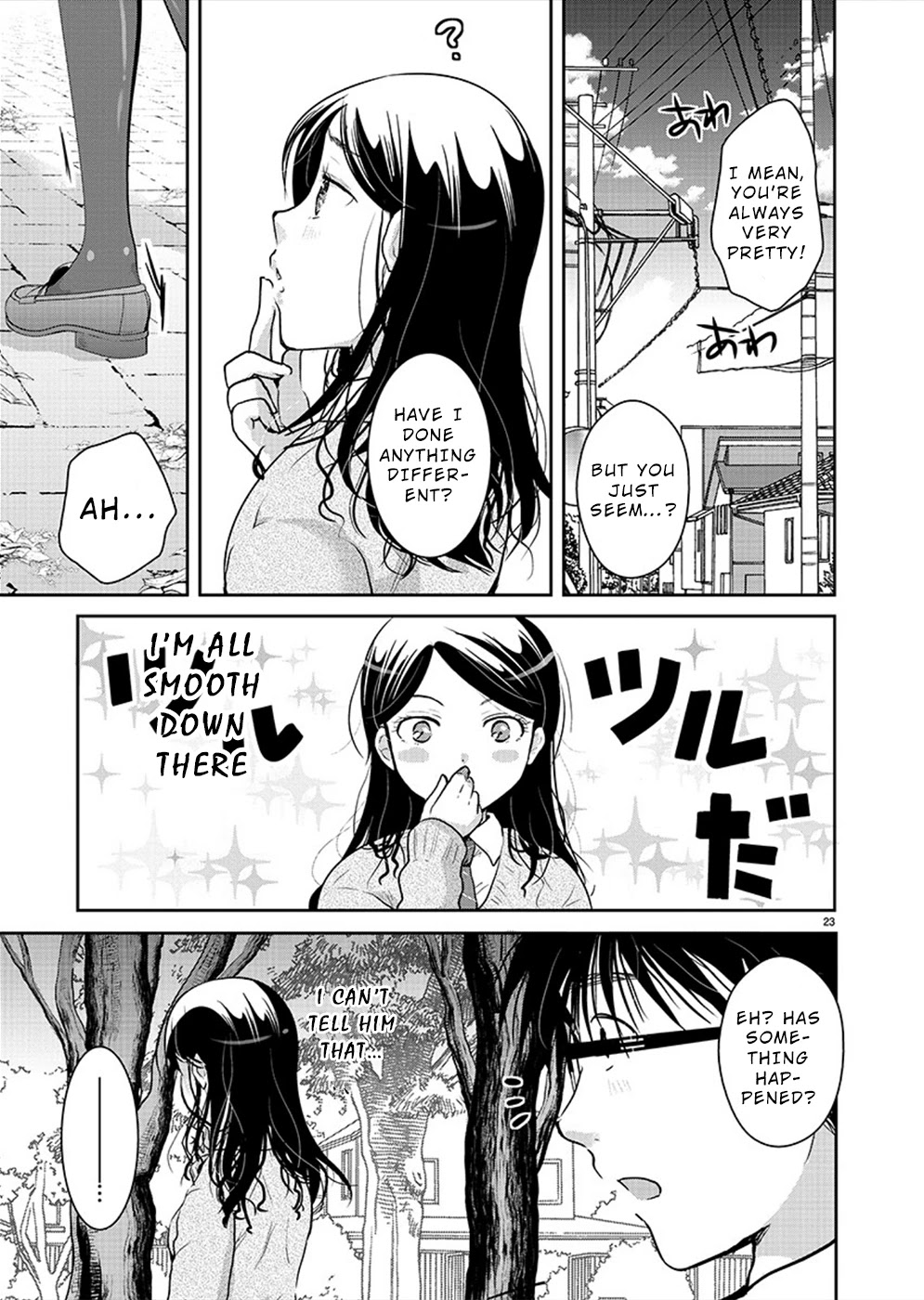 Read The Unattainable Flower's Twisted Bloom EN Manga Online