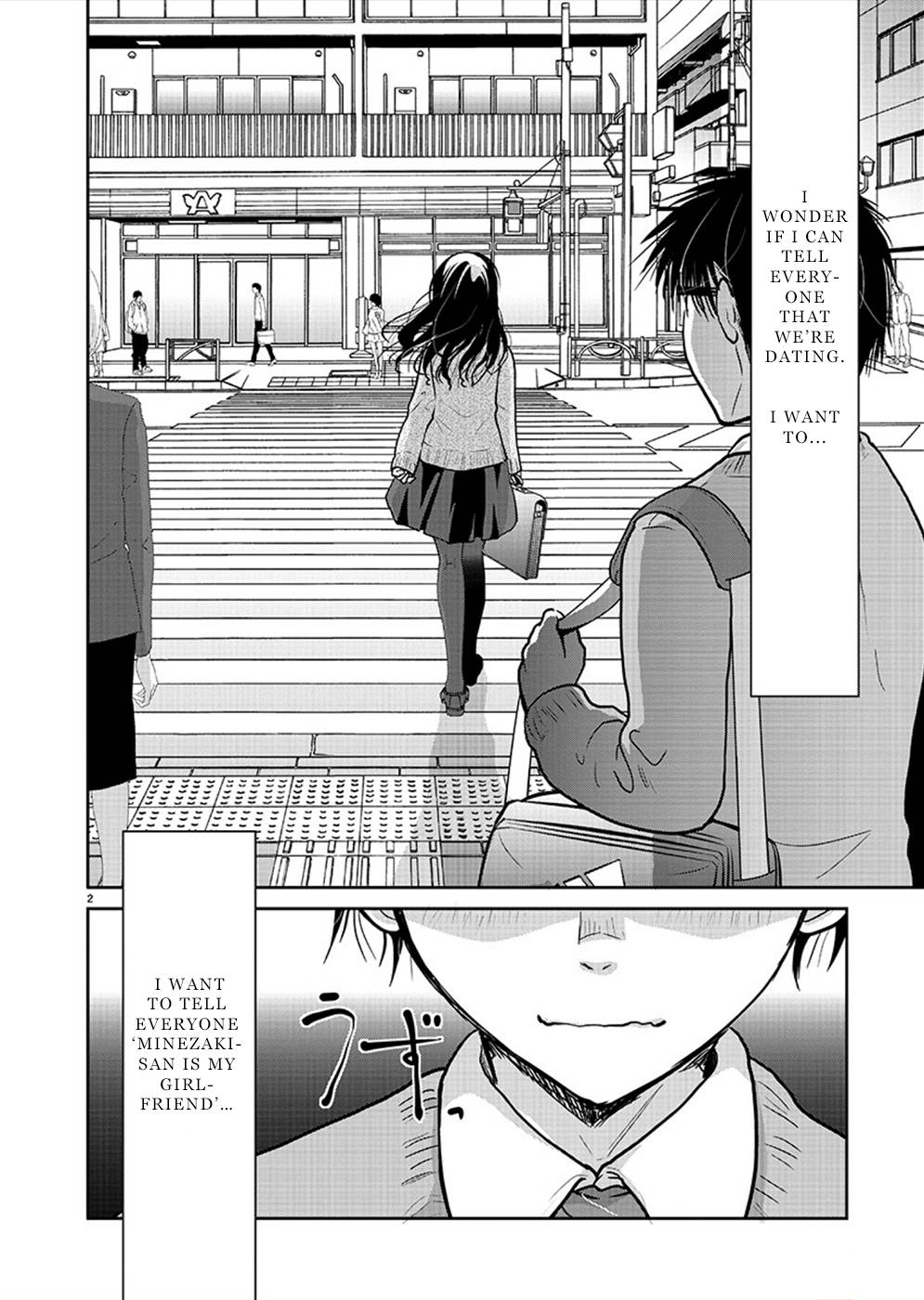 Read The Unattainable Flower's Twisted Bloom EN Manga Online