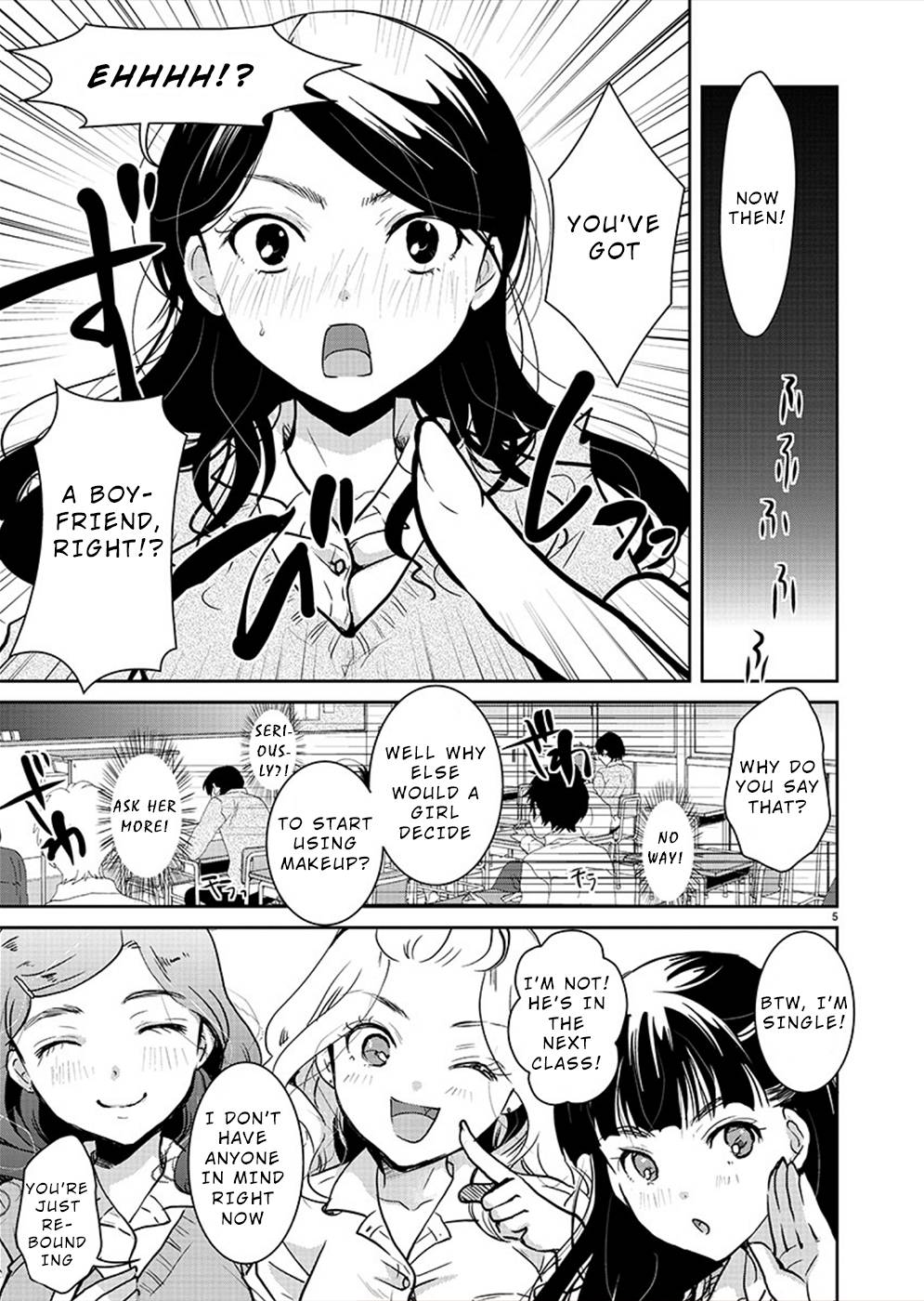 Read The Unattainable Flower's Twisted Bloom EN Manga Online