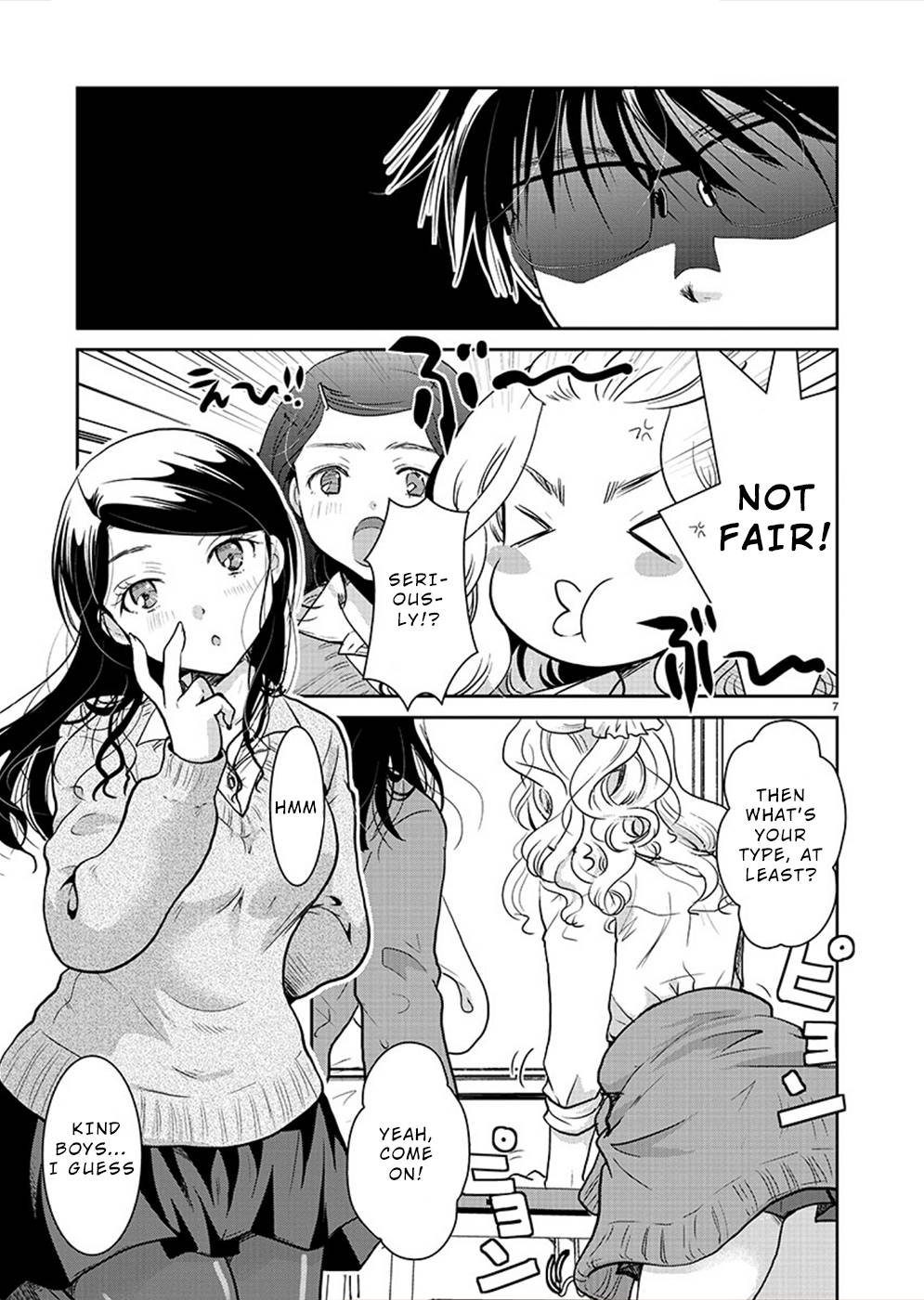 Read The Unattainable Flower's Twisted Bloom EN Manga Online