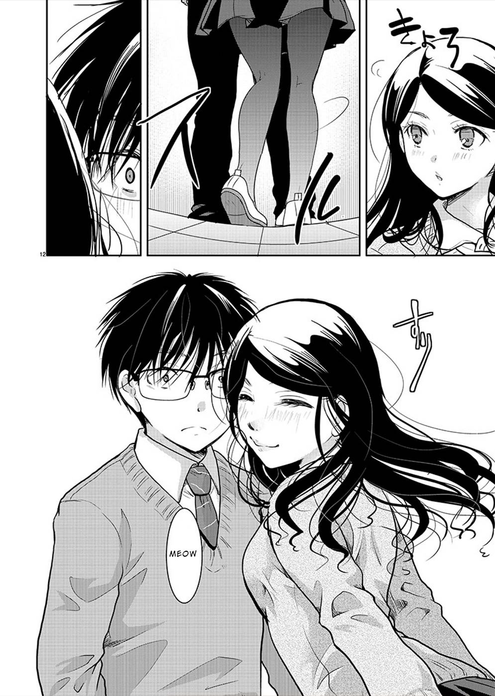 Read The Unattainable Flower's Twisted Bloom EN Manga Online