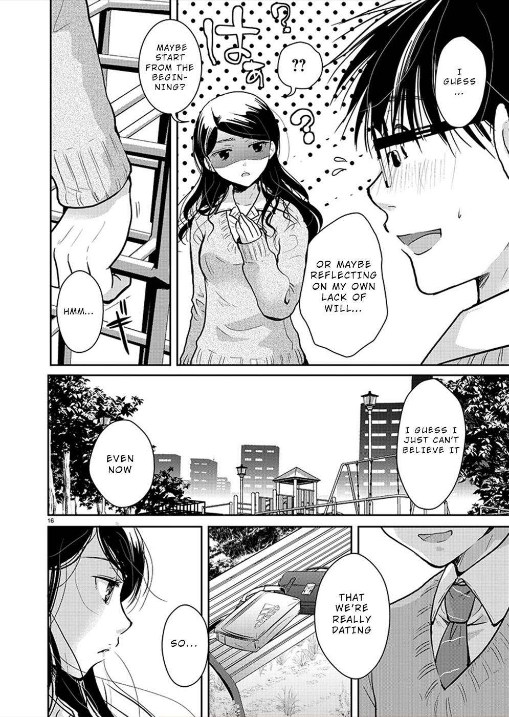 Read The Unattainable Flower's Twisted Bloom EN Manga Online
