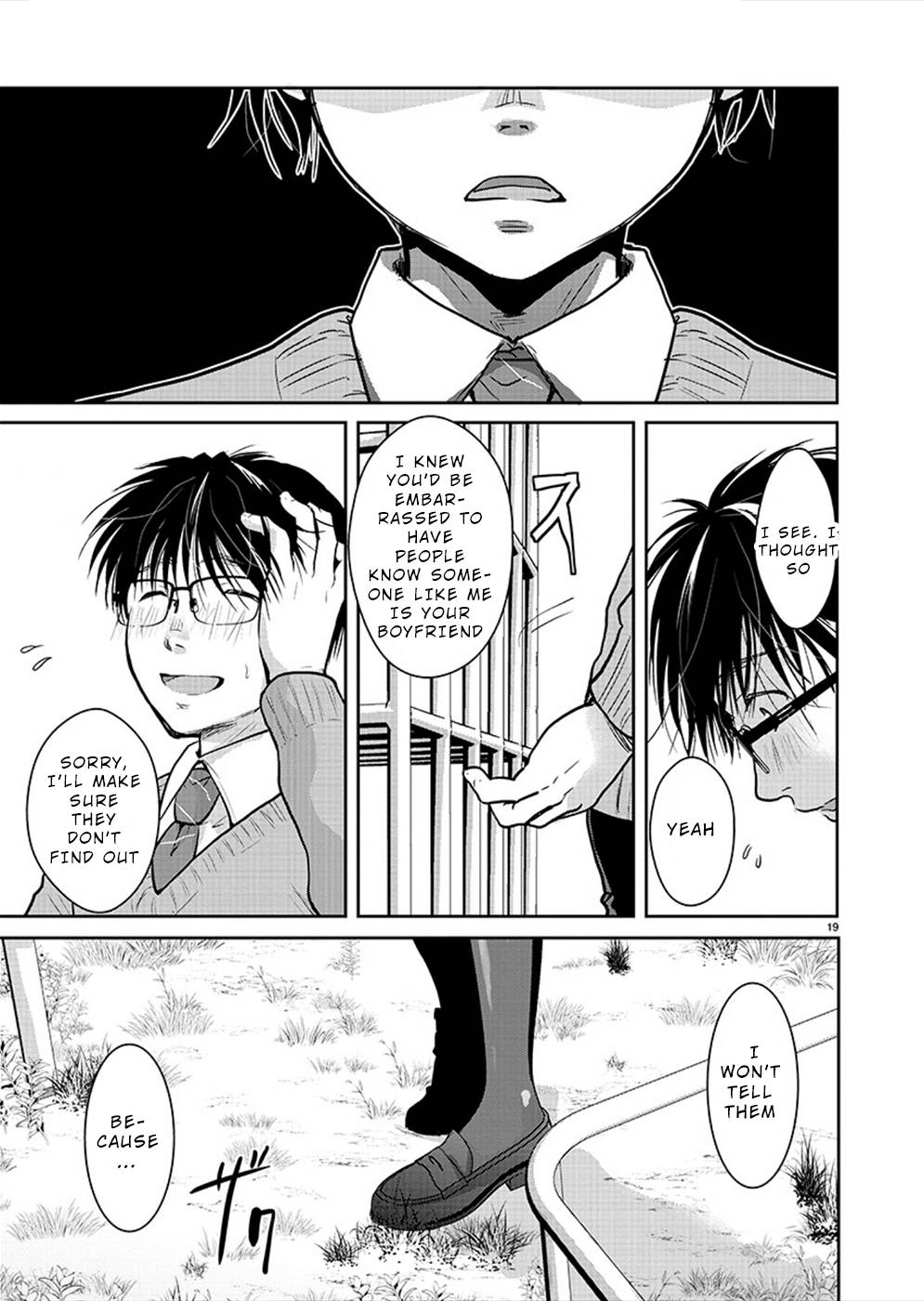 Read The Unattainable Flower's Twisted Bloom EN Manga Online