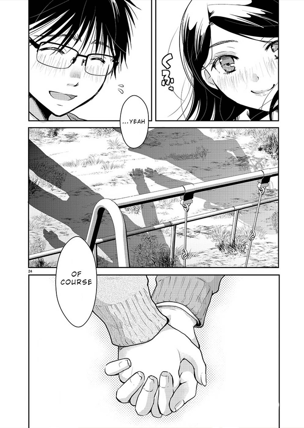 Read The Unattainable Flower's Twisted Bloom EN Manga Online