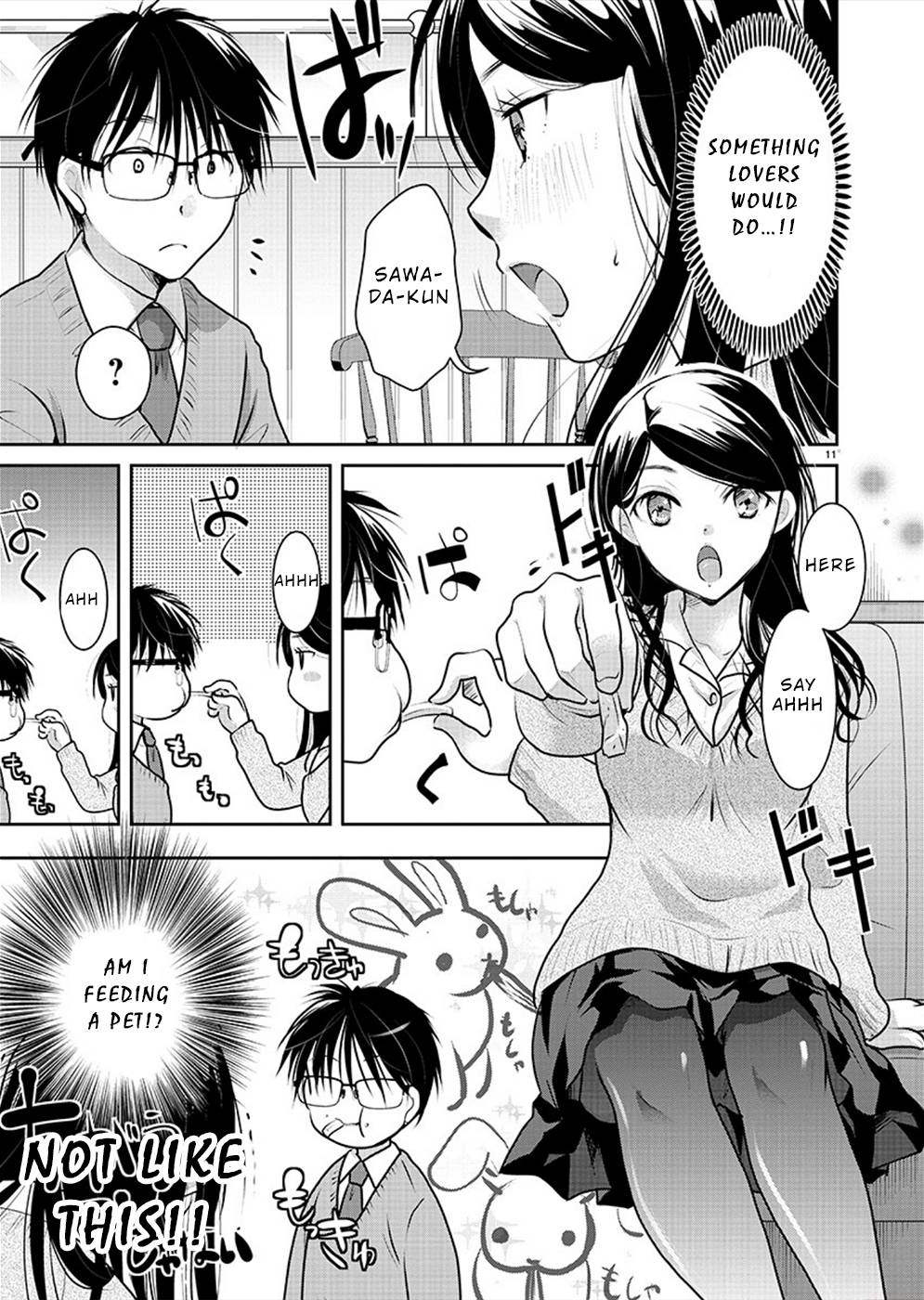 Read The Unattainable Flower's Twisted Bloom EN Manga Online