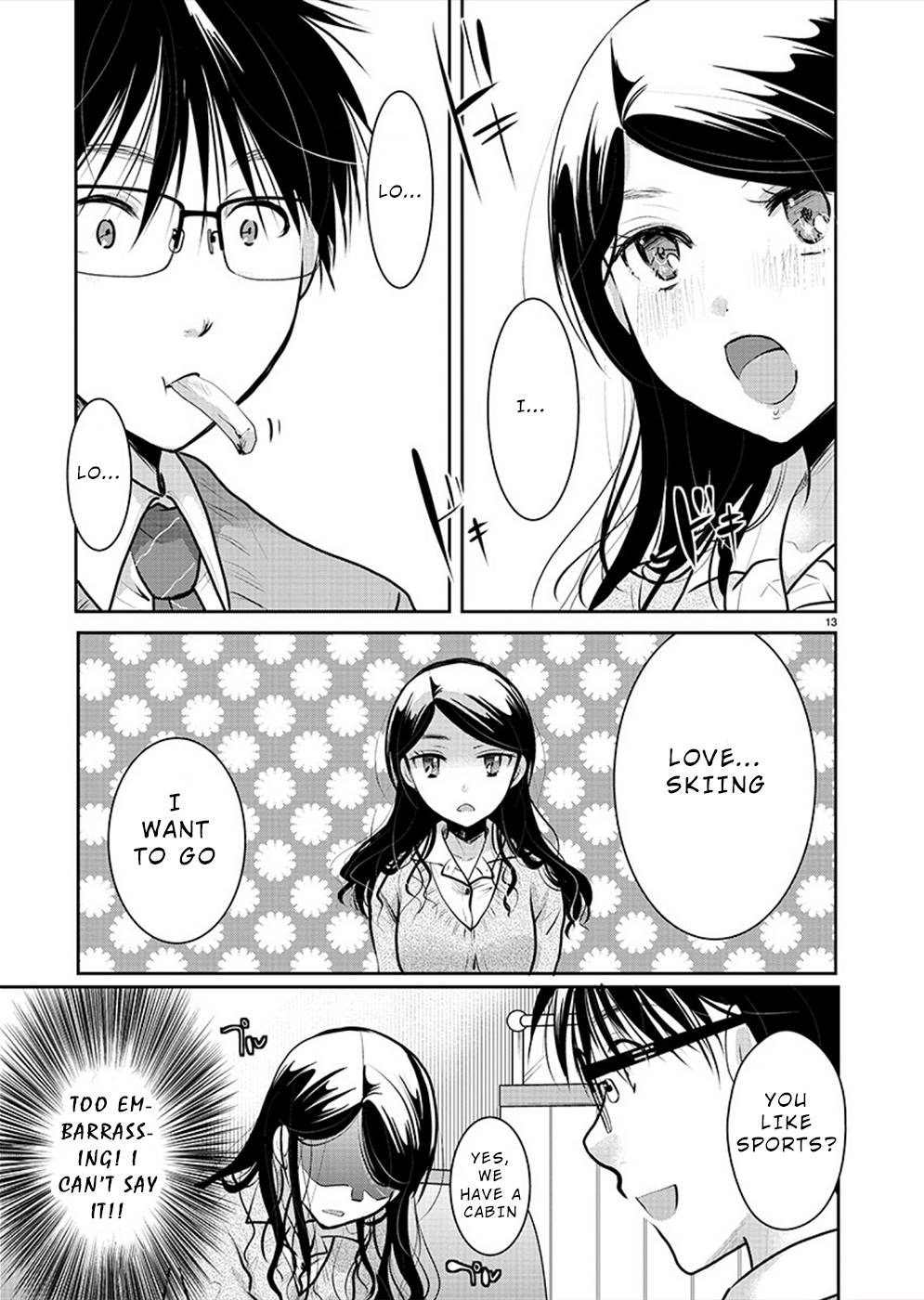 Read The Unattainable Flower's Twisted Bloom EN Manga Online