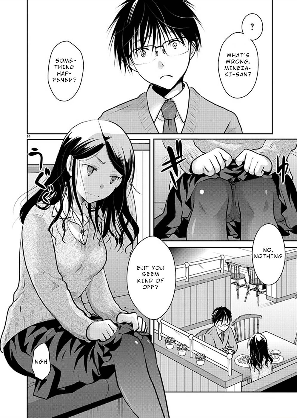 Read The Unattainable Flower's Twisted Bloom EN Manga Online