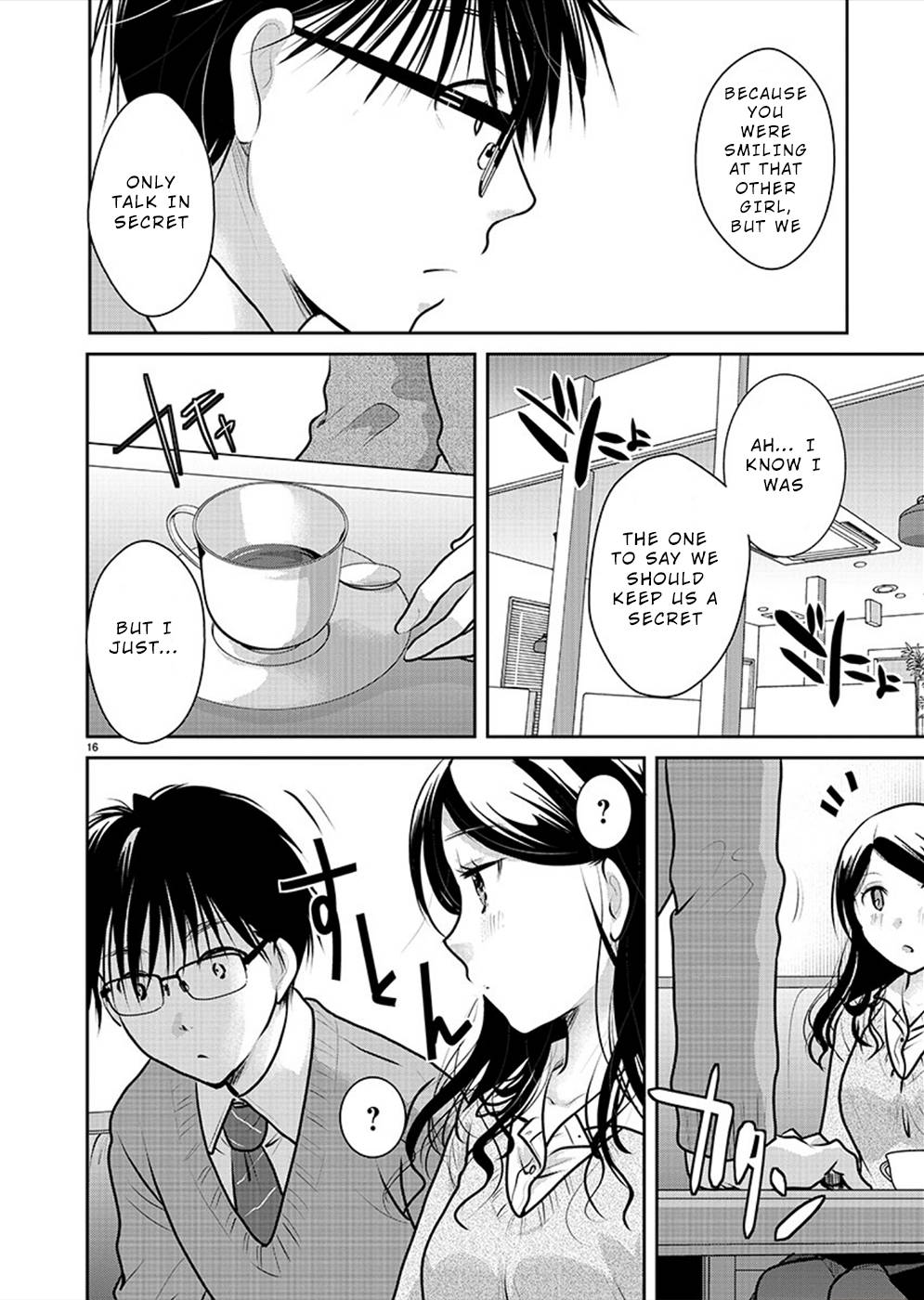 Read The Unattainable Flower's Twisted Bloom EN Manga Online