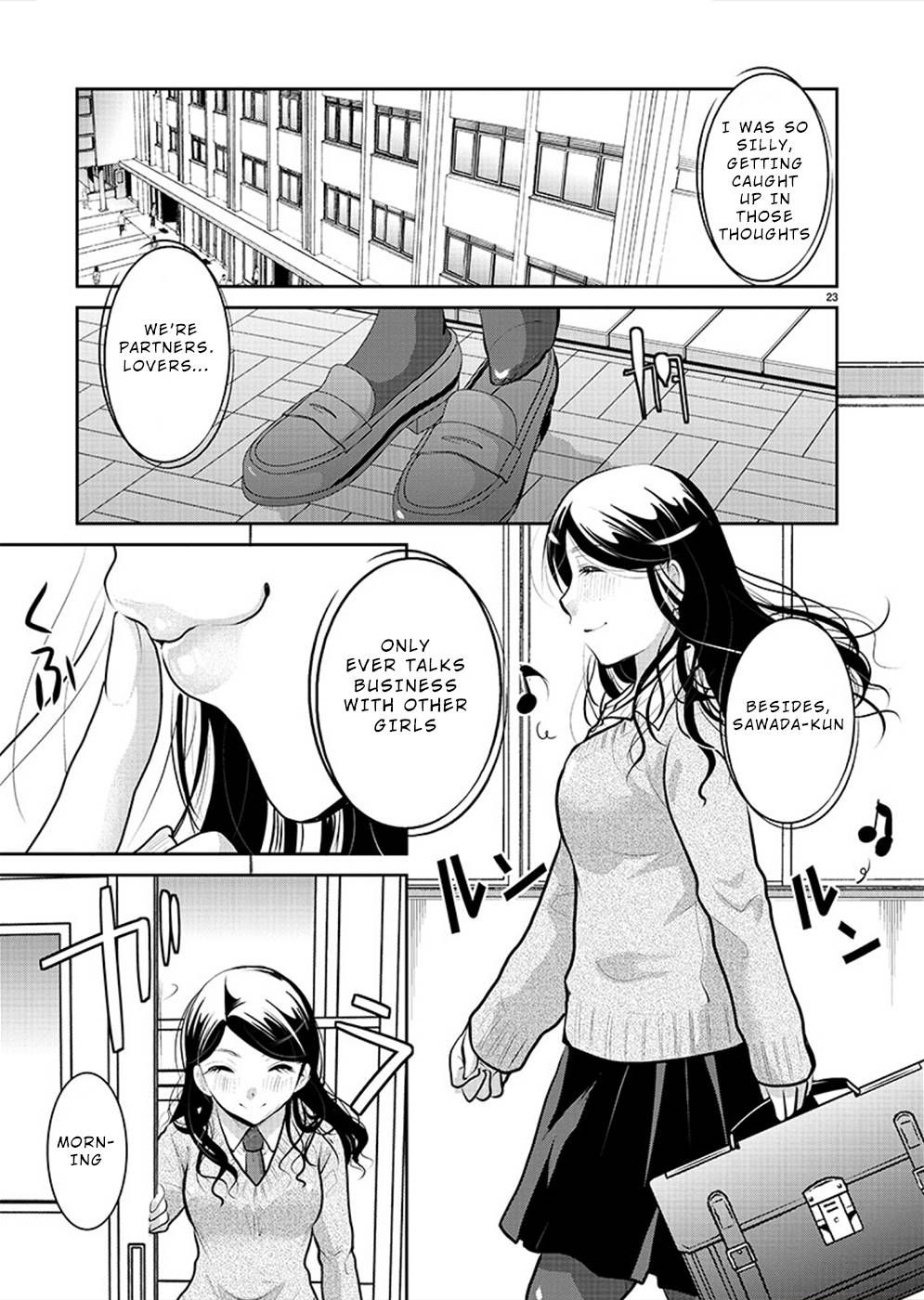 Read The Unattainable Flower's Twisted Bloom EN Manga Online