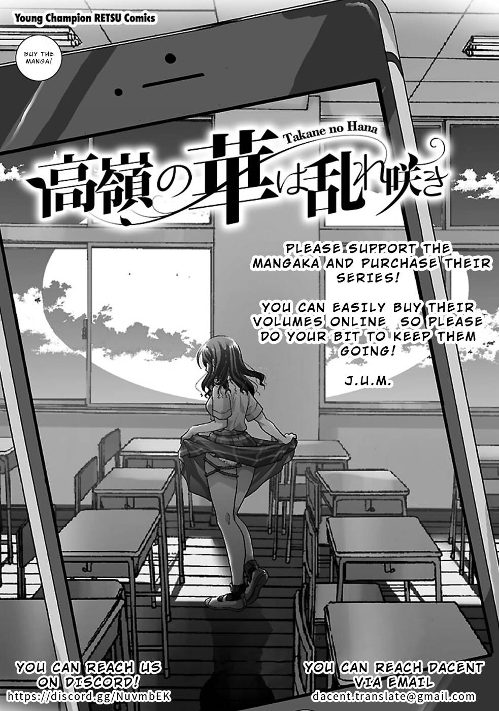 Read The Unattainable Flower's Twisted Bloom EN Manga Online