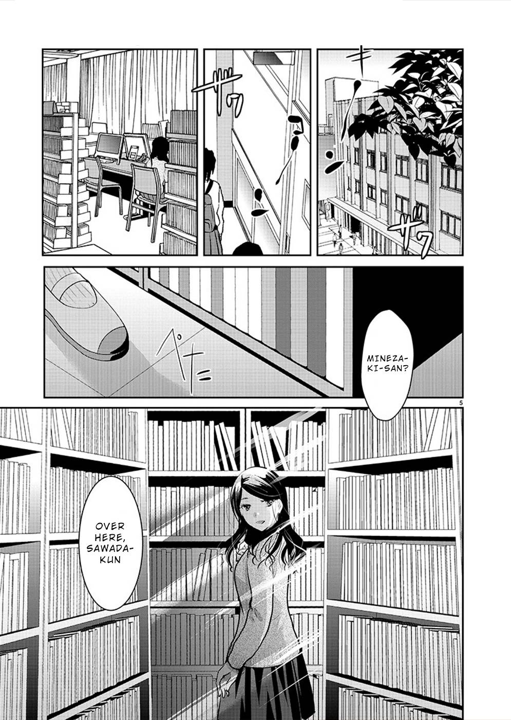 Read The Unattainable Flower's Twisted Bloom EN Manga Online