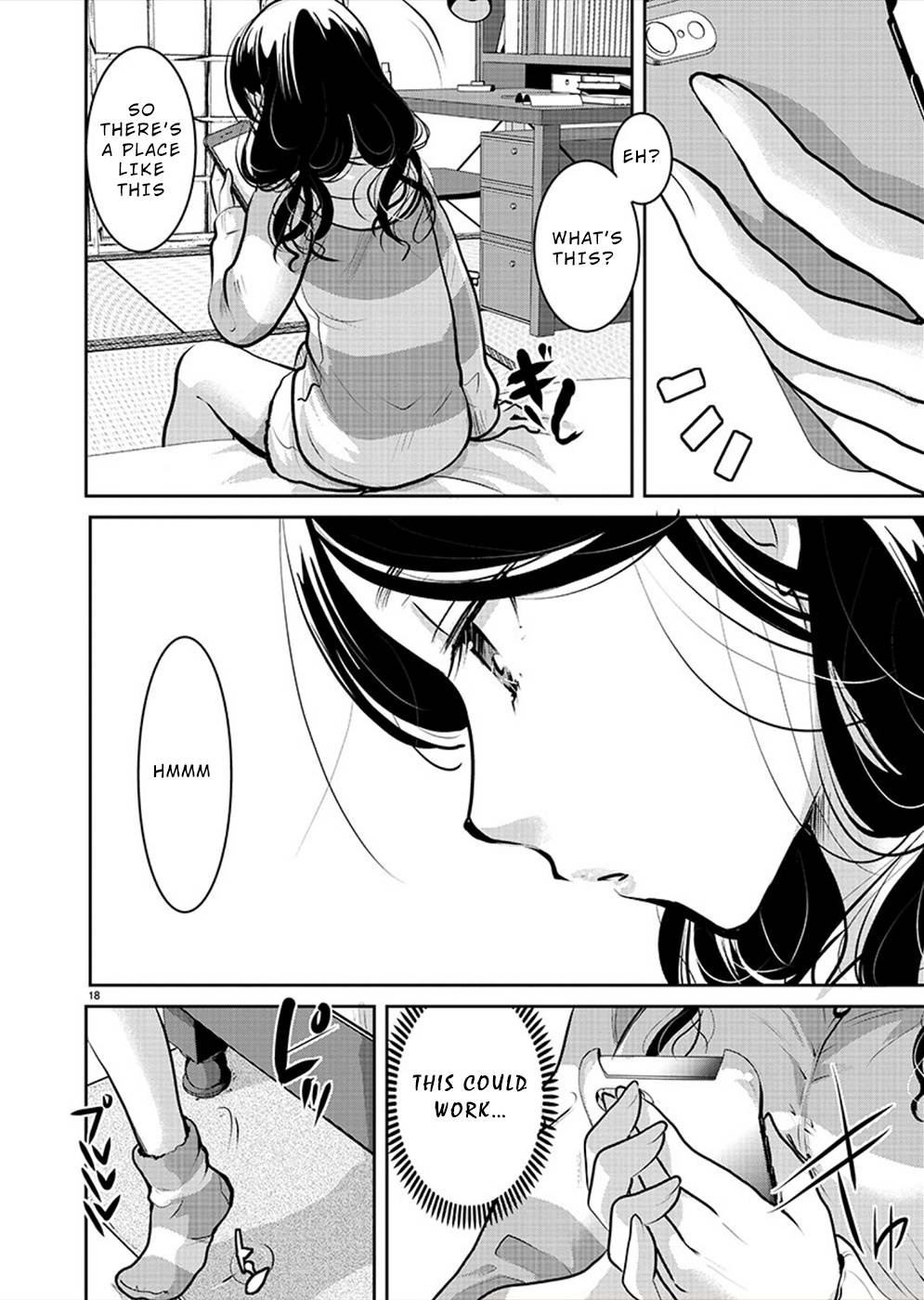 Read The Unattainable Flower's Twisted Bloom EN Manga Online