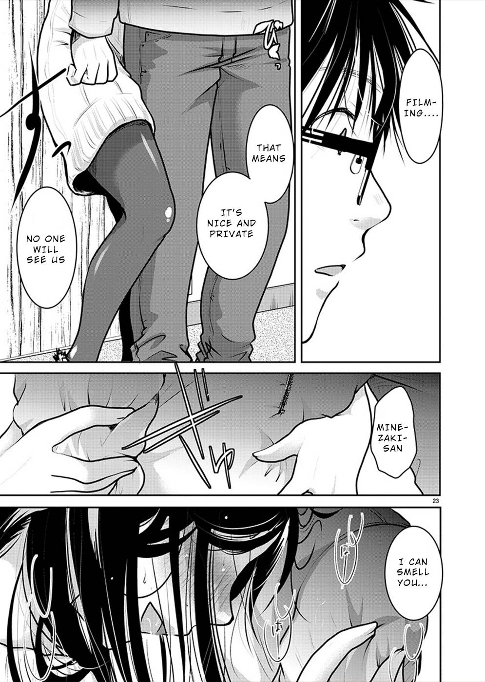 Read The Unattainable Flower's Twisted Bloom EN Manga Online