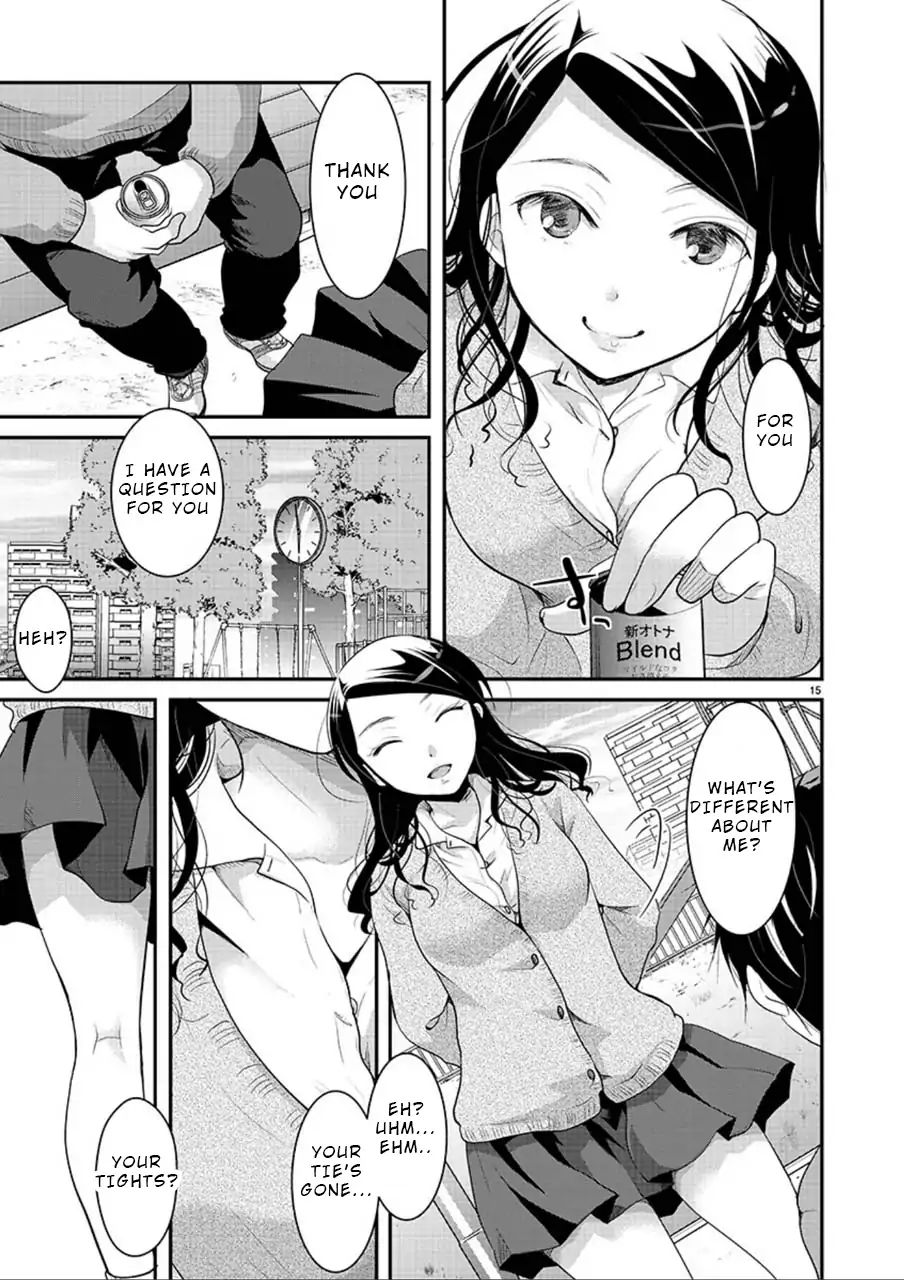 Read The Unattainable Flower's Twisted Bloom EN Manga Online