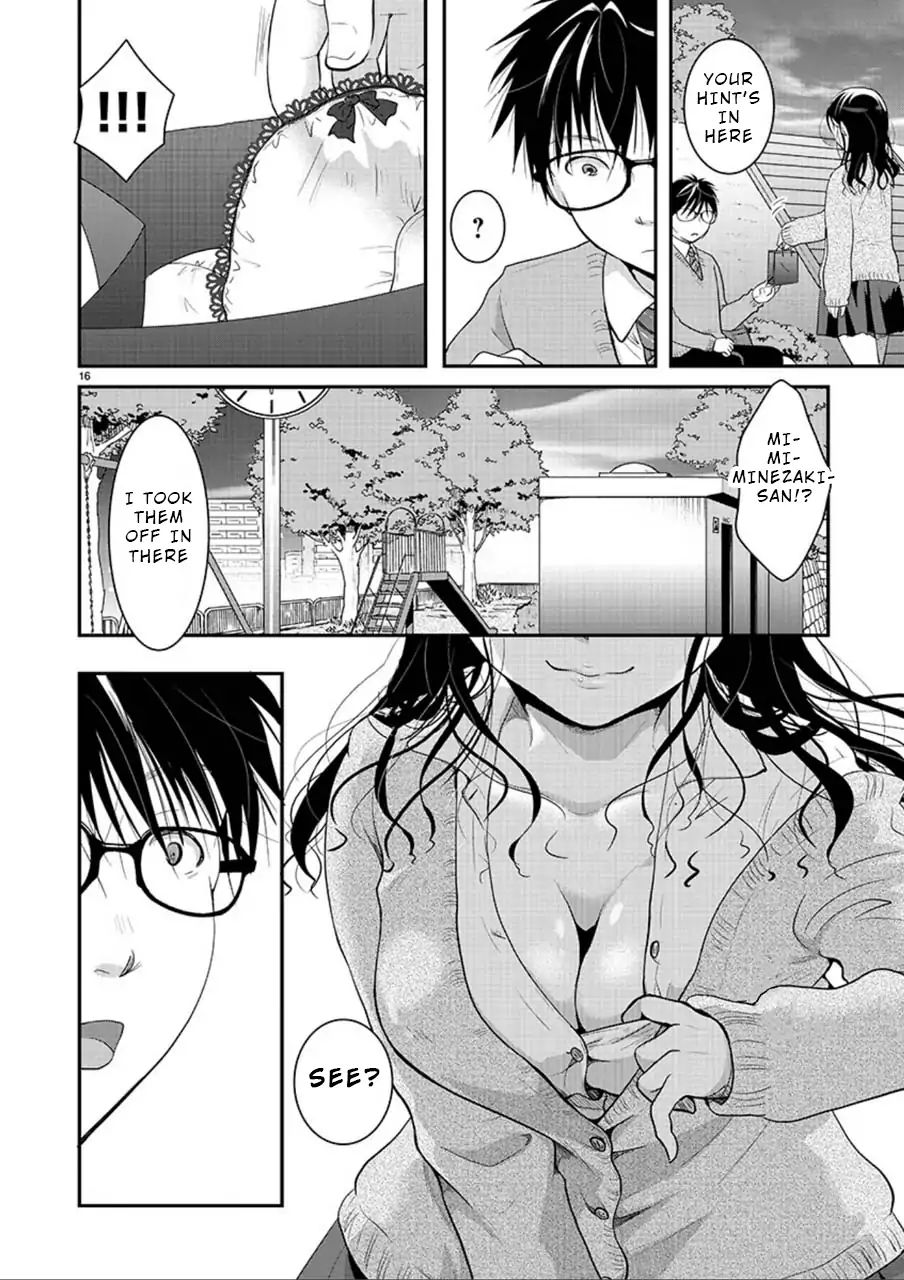 Read The Unattainable Flower's Twisted Bloom EN Manga Online
