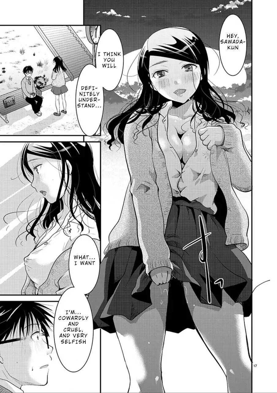 Read The Unattainable Flower's Twisted Bloom EN Manga Online