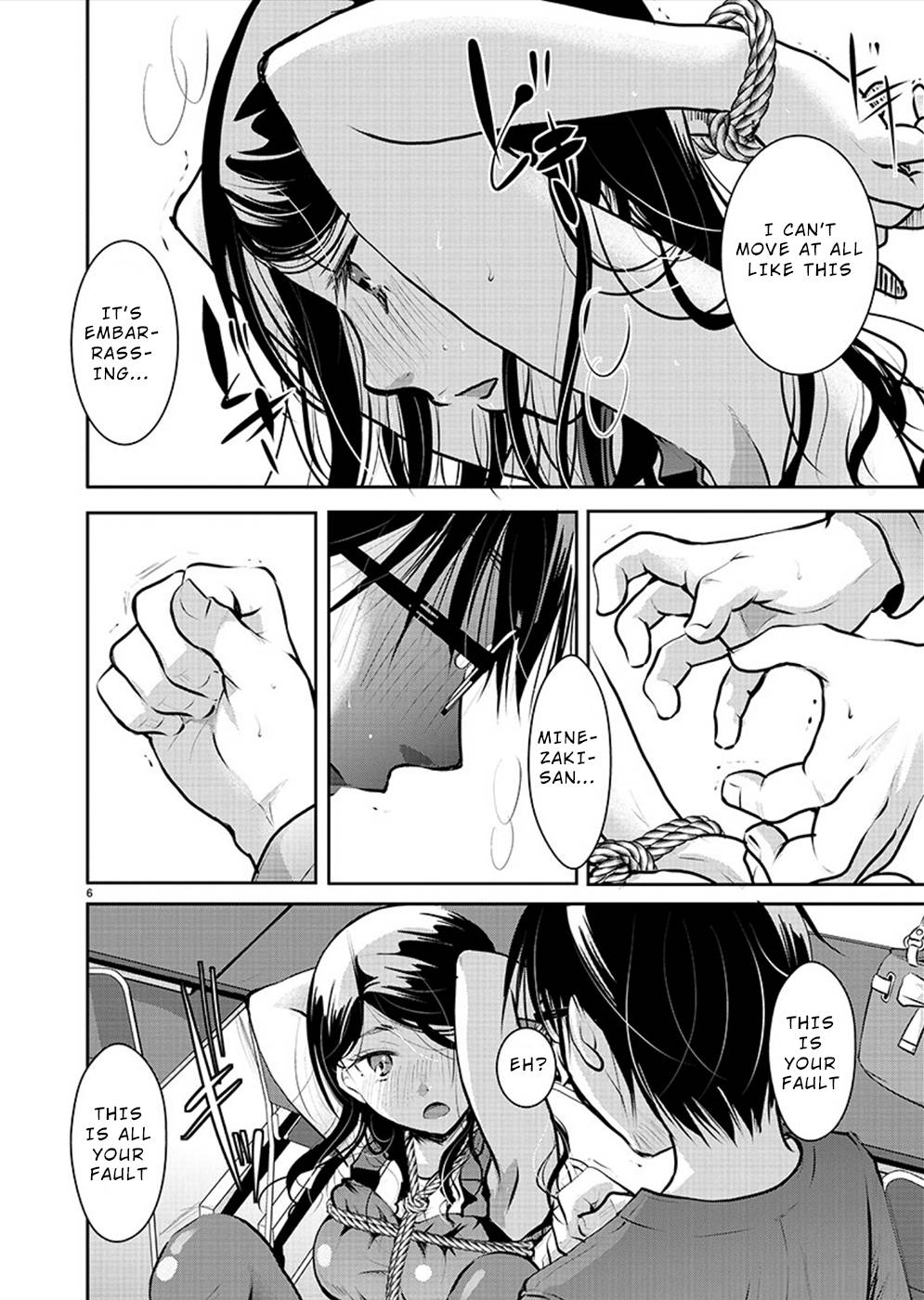 Read The Unattainable Flower's Twisted Bloom EN Manga Online
