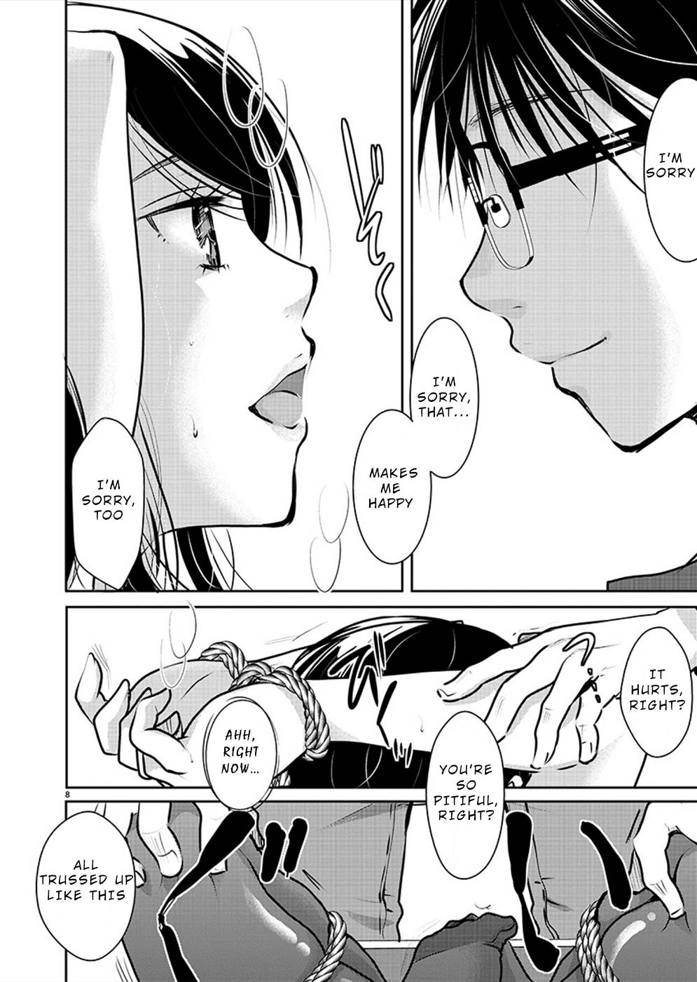 Read The Unattainable Flower's Twisted Bloom EN Manga Online