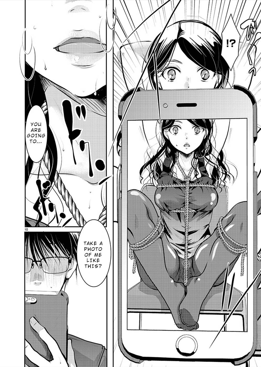 Read The Unattainable Flower's Twisted Bloom EN Manga Online