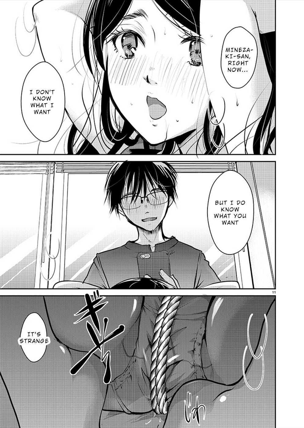 Read The Unattainable Flower's Twisted Bloom EN Manga Online