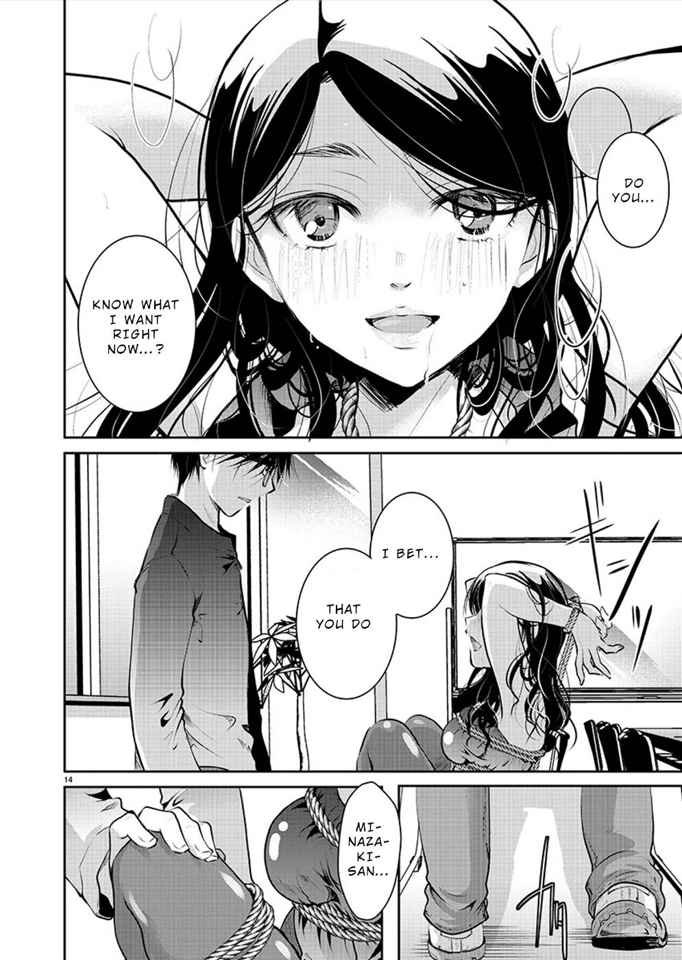 Read The Unattainable Flower's Twisted Bloom EN Manga Online