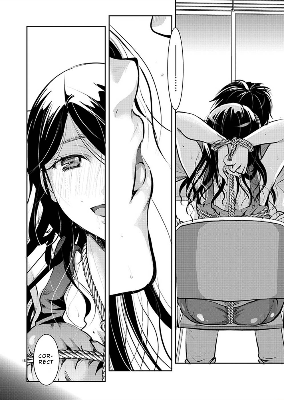 Read The Unattainable Flower's Twisted Bloom EN Manga Online