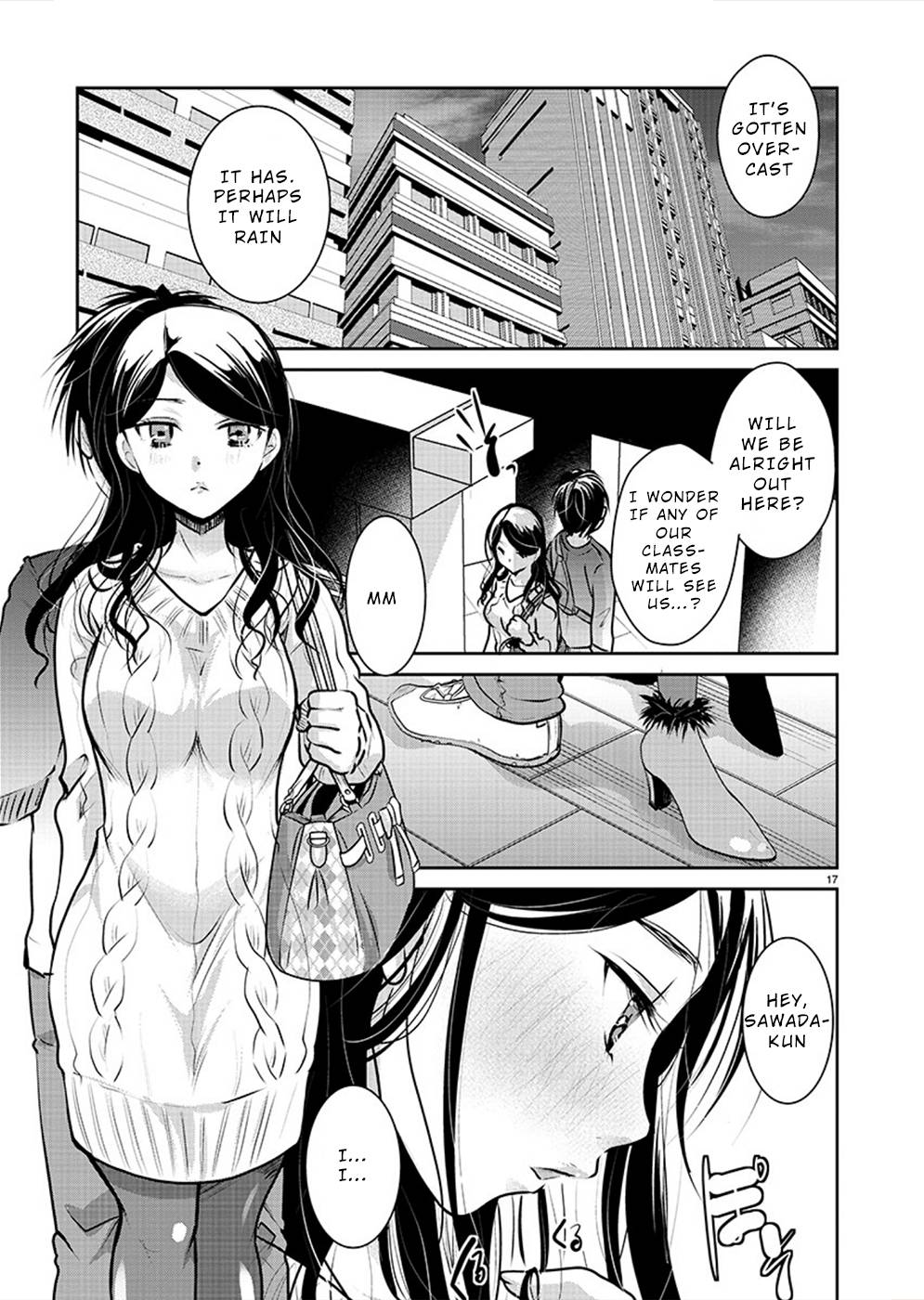 Read The Unattainable Flower's Twisted Bloom EN Manga Online